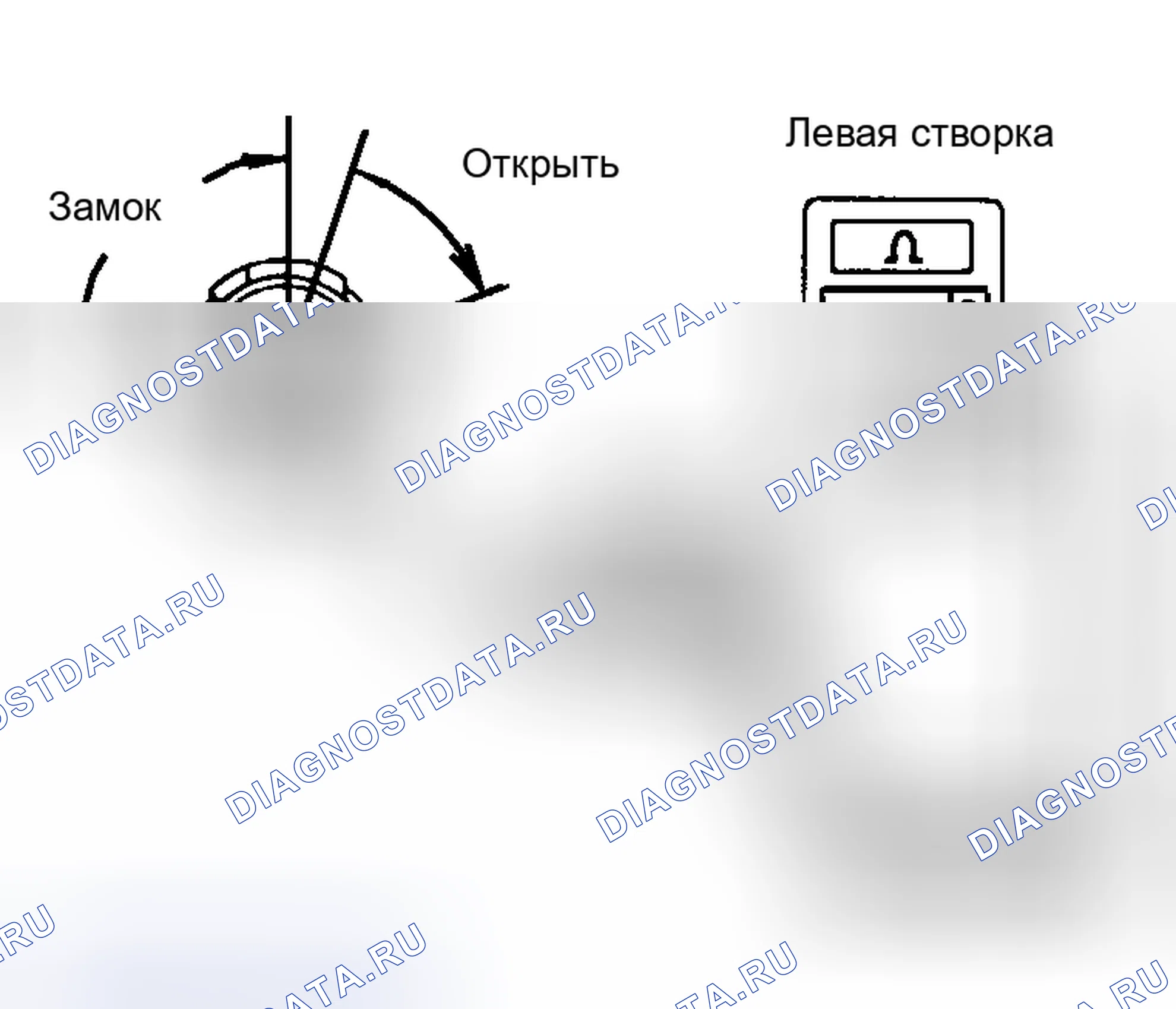 Рис. 17: КЛЮЧ ПЕРЕДНЕЙ ДВЕРИ И ПЕРЕКЛЮЧАТЕЛЬ РАЗБЛОКИРОВКИ. Toyota Supra A70