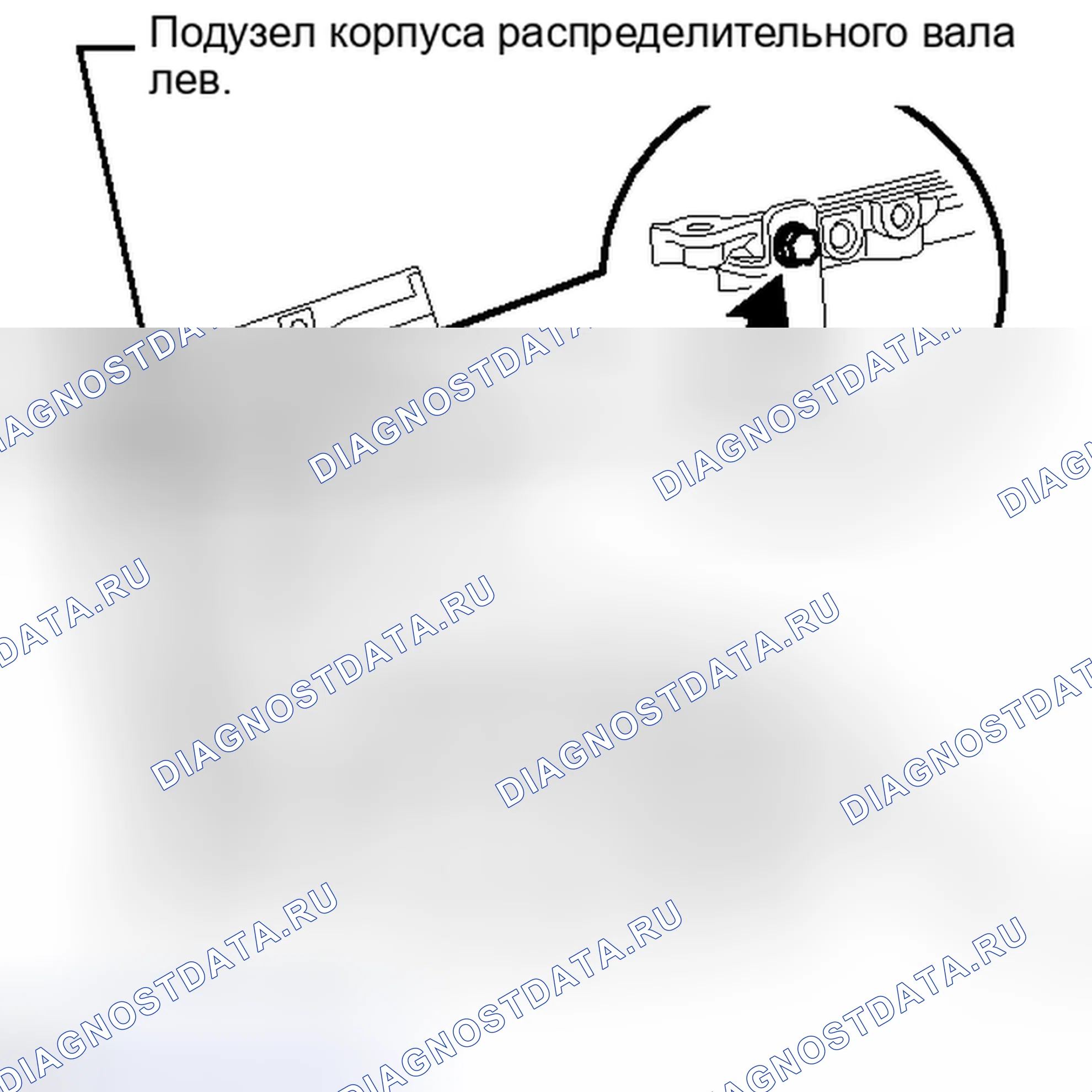 Рис. 114. Haval H4 I