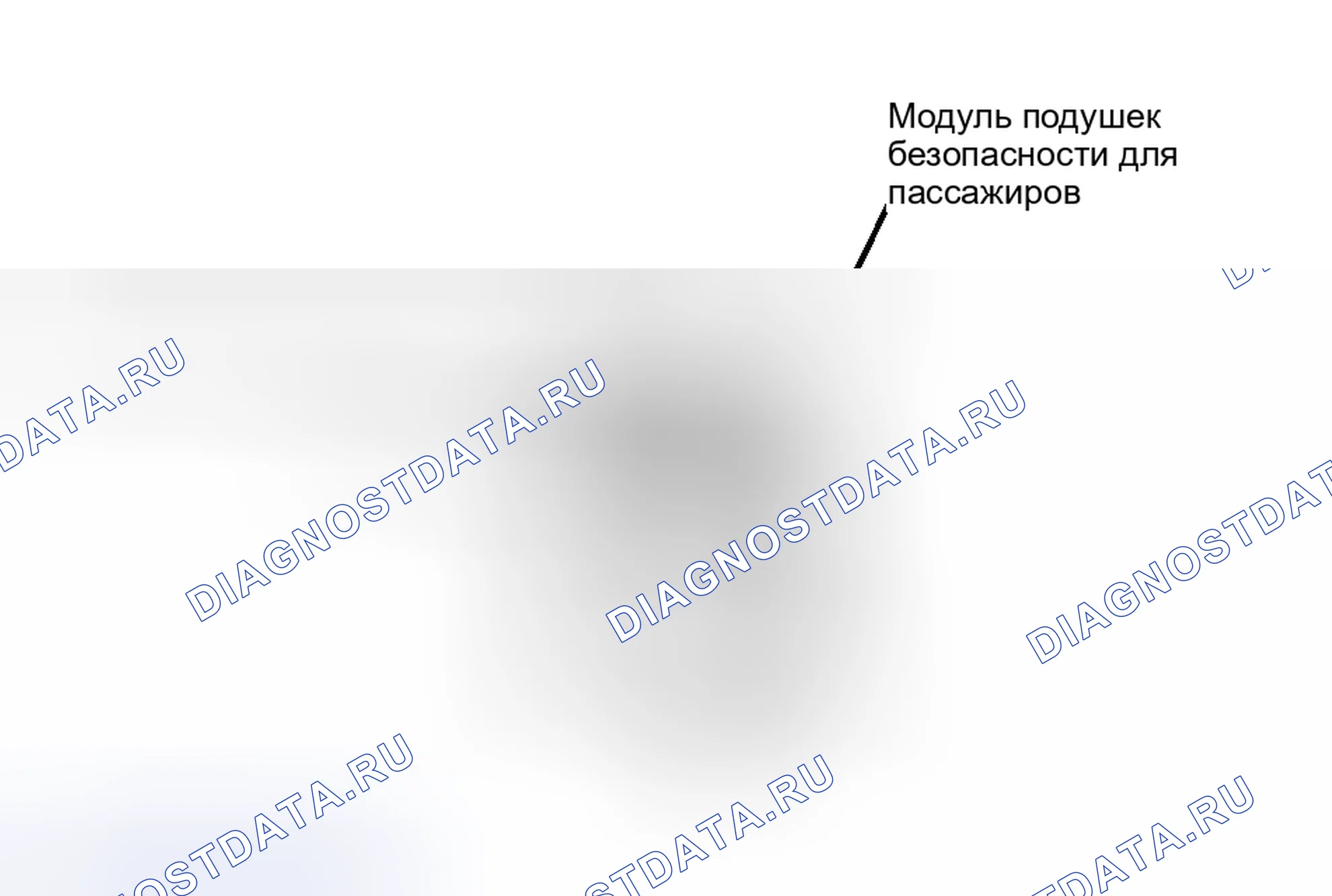 Рис. 22. Nissan Altima L31