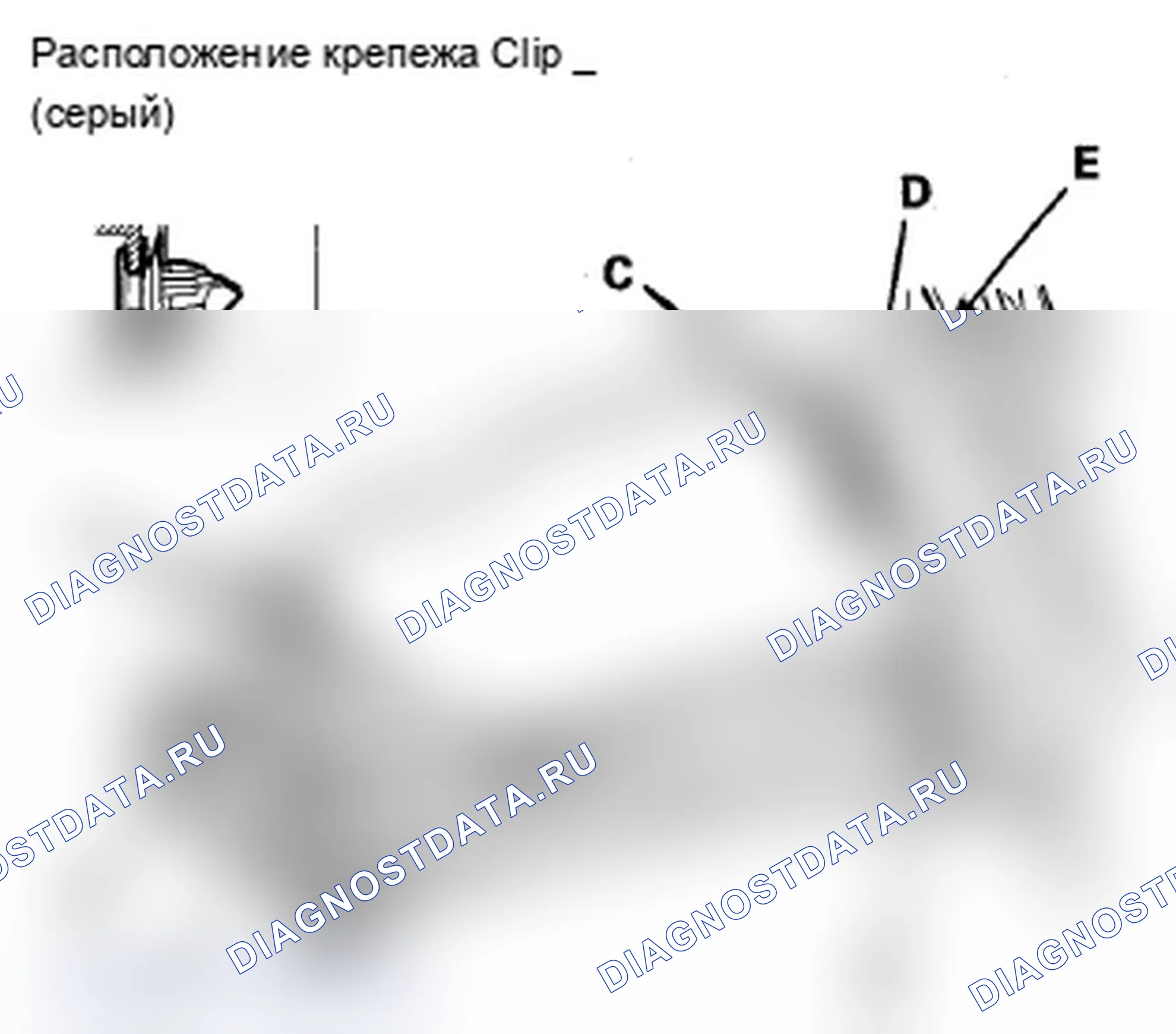Рис. 83. Acura MDX II рестайлинг