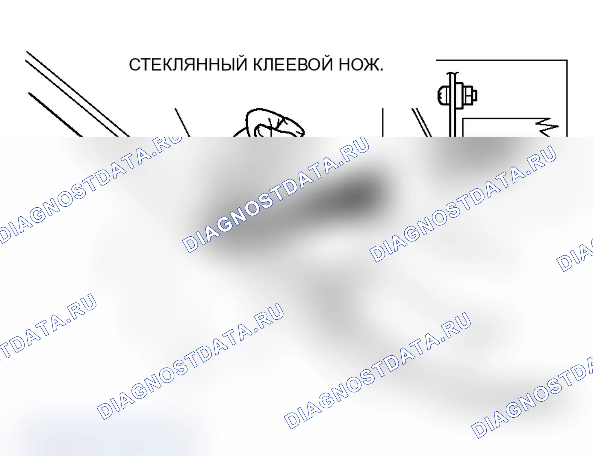 Рис. 18. Mitsubishi Lancer Ralliart IX рестайлинг