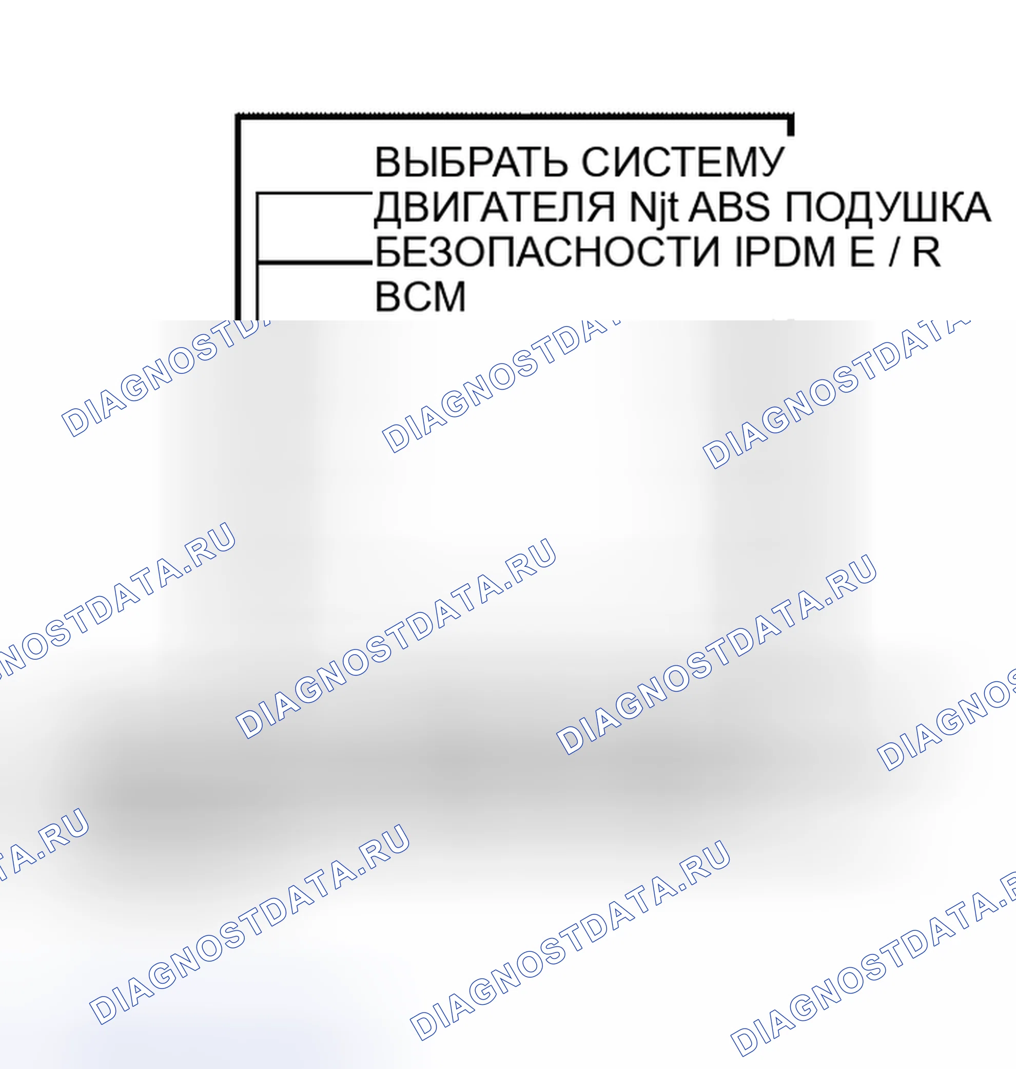 Рис. 6. Nissan Altima L31 рестайлинг