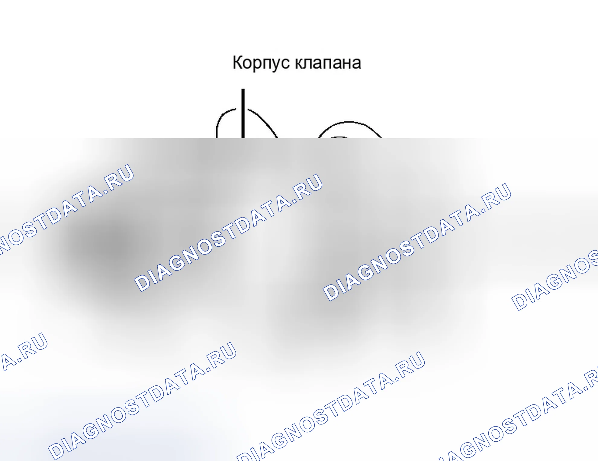 Рис. 13: Разборка. Dodge Ram Van B1500 B pre