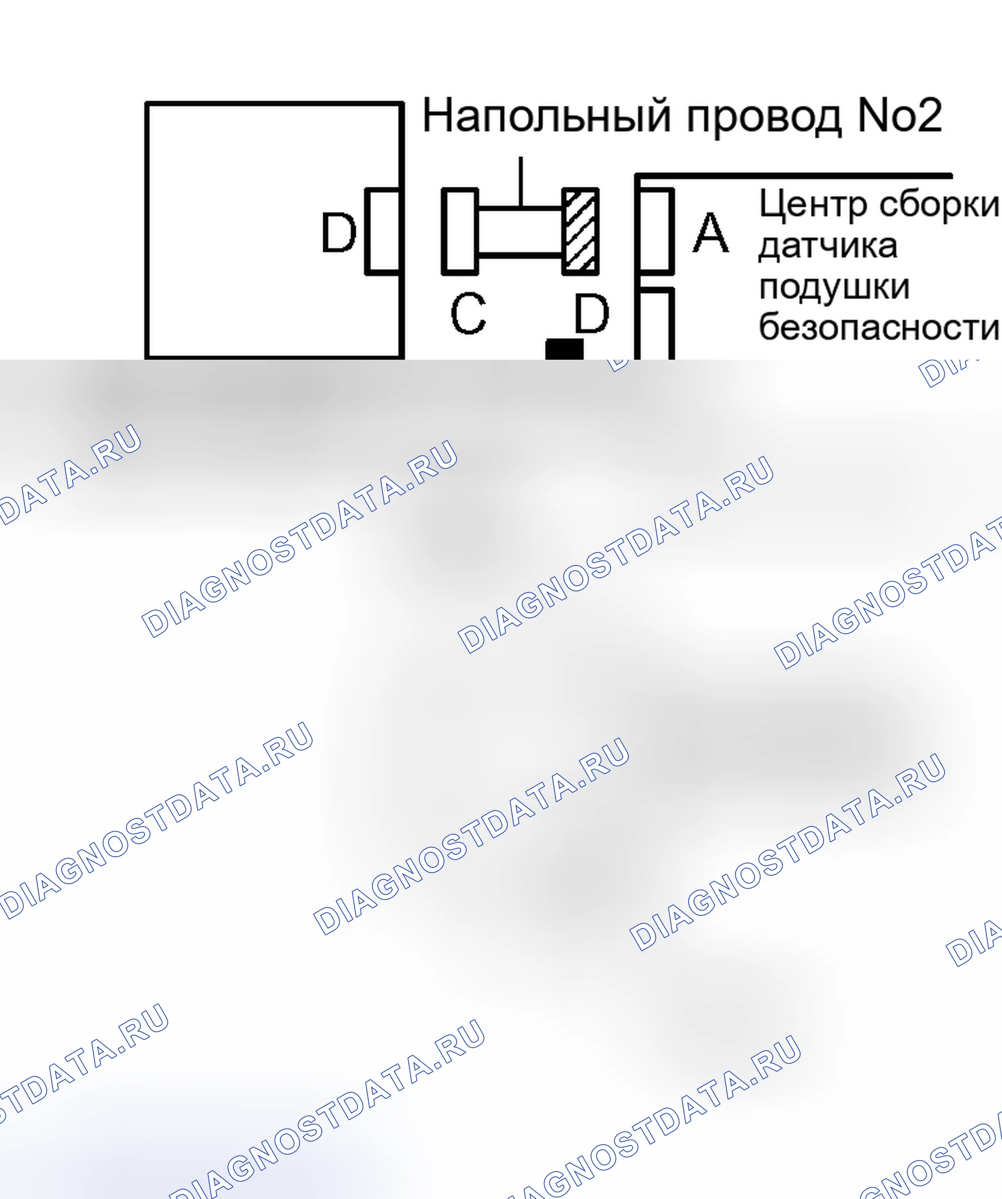 Рис. 163. Lexus RX II