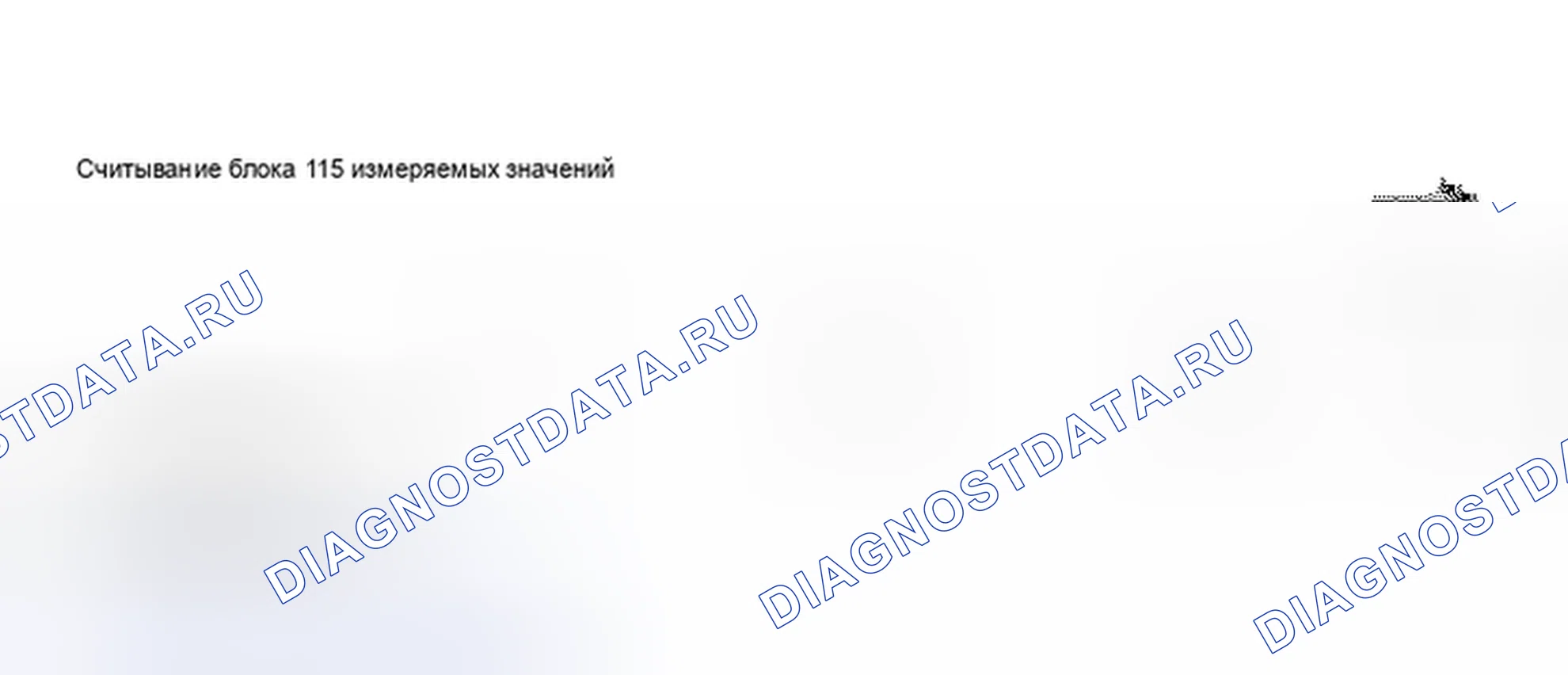 Рис. 8. Audi A6 C5 рестайлинг