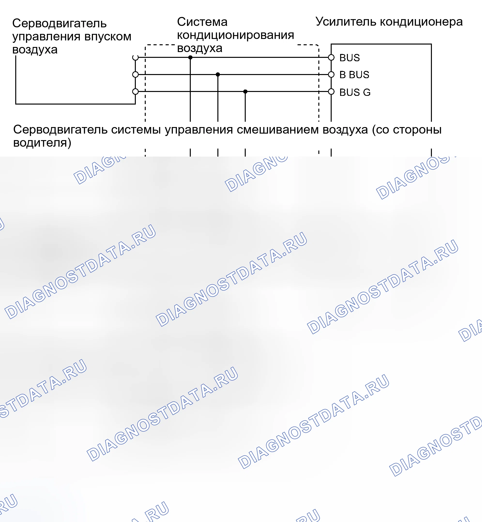 Рис. 43: электросхема. Toyota RAV4 III