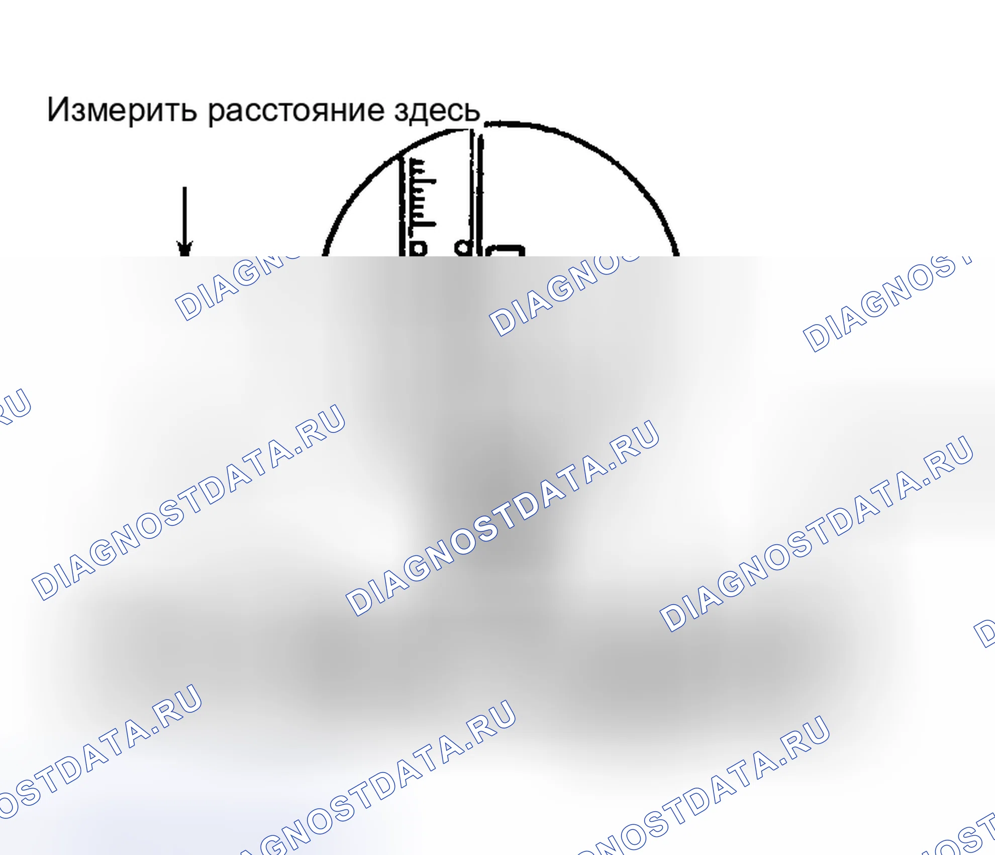 Рис. 27: Направляющие клапана. Mazda MX-6 I