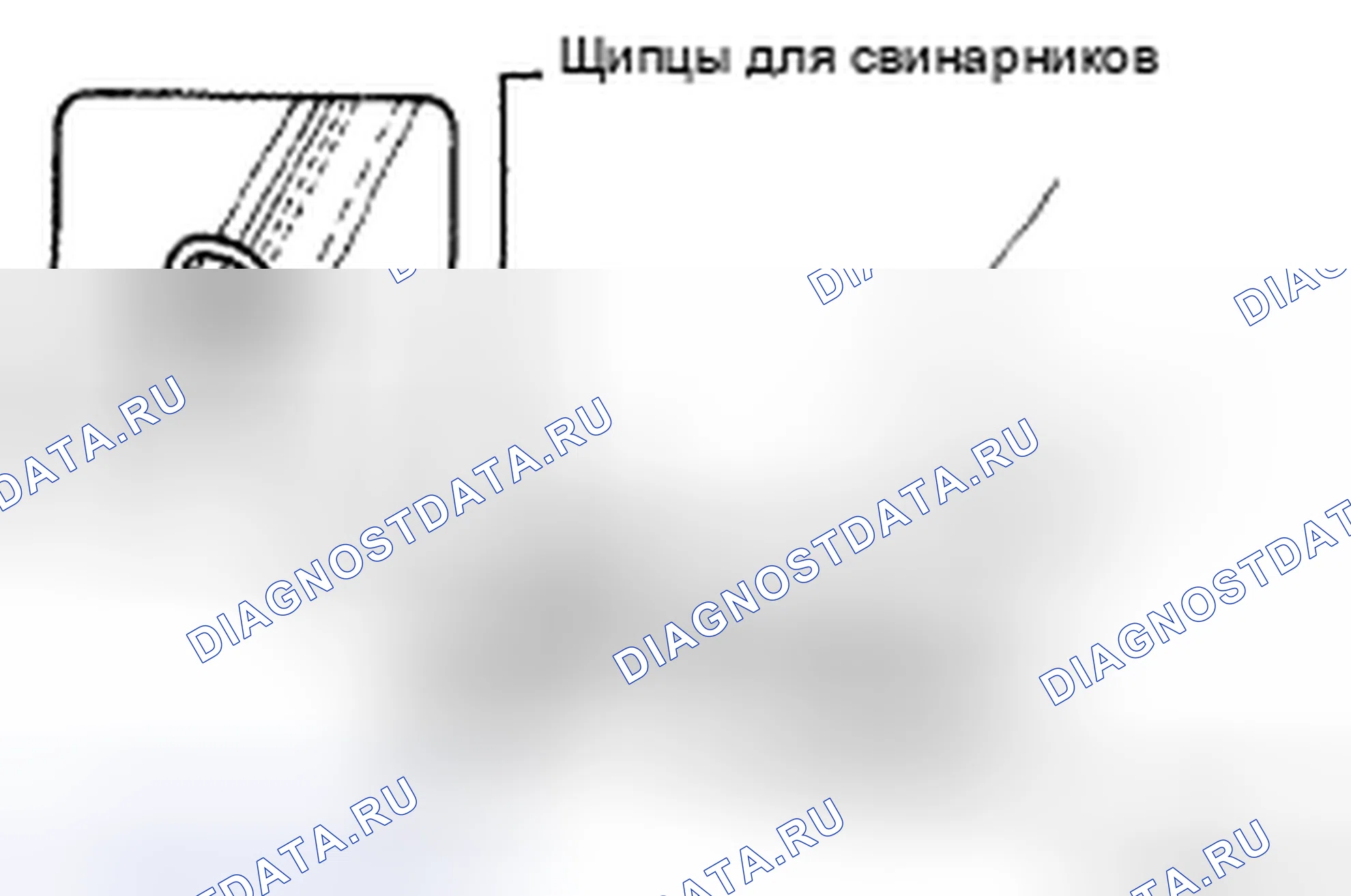 Рис. 68: ПОВТОРНАЯ СБОРКА. Honda CR-V VI