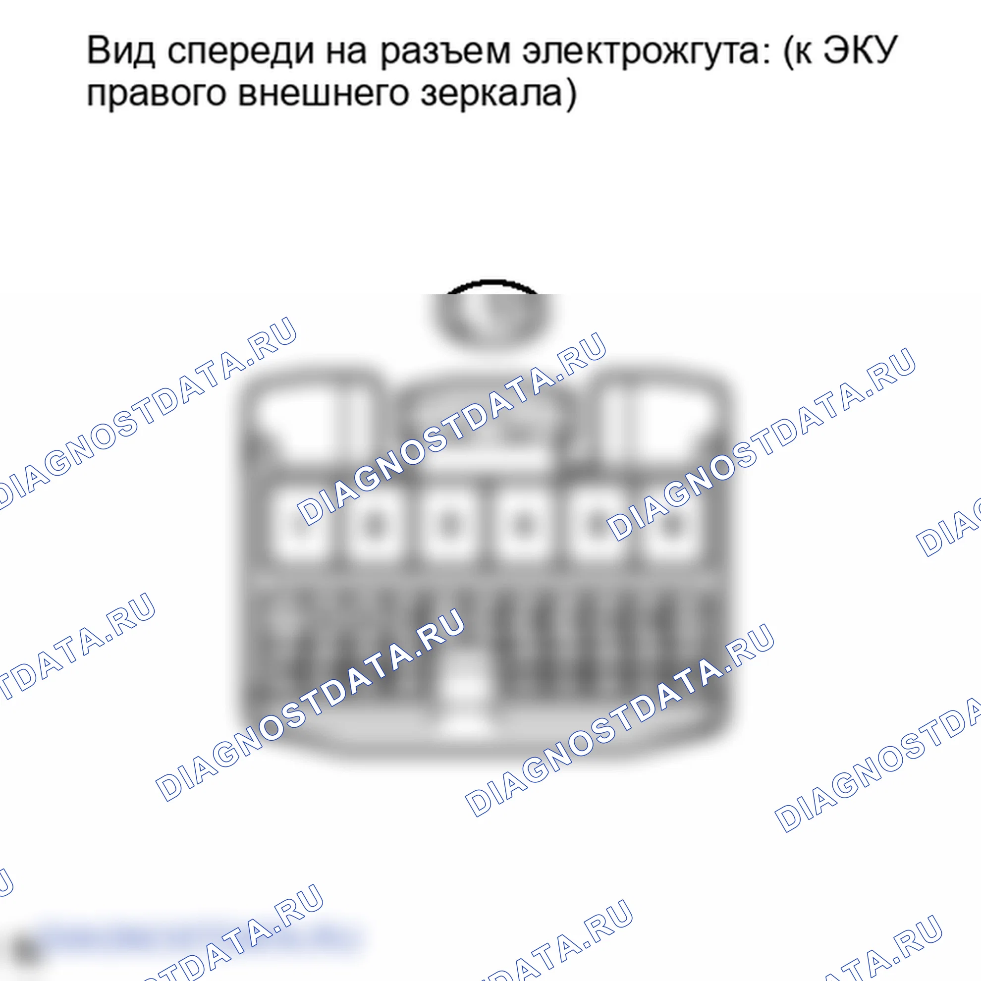 Рис. 125. Lexus IS F I