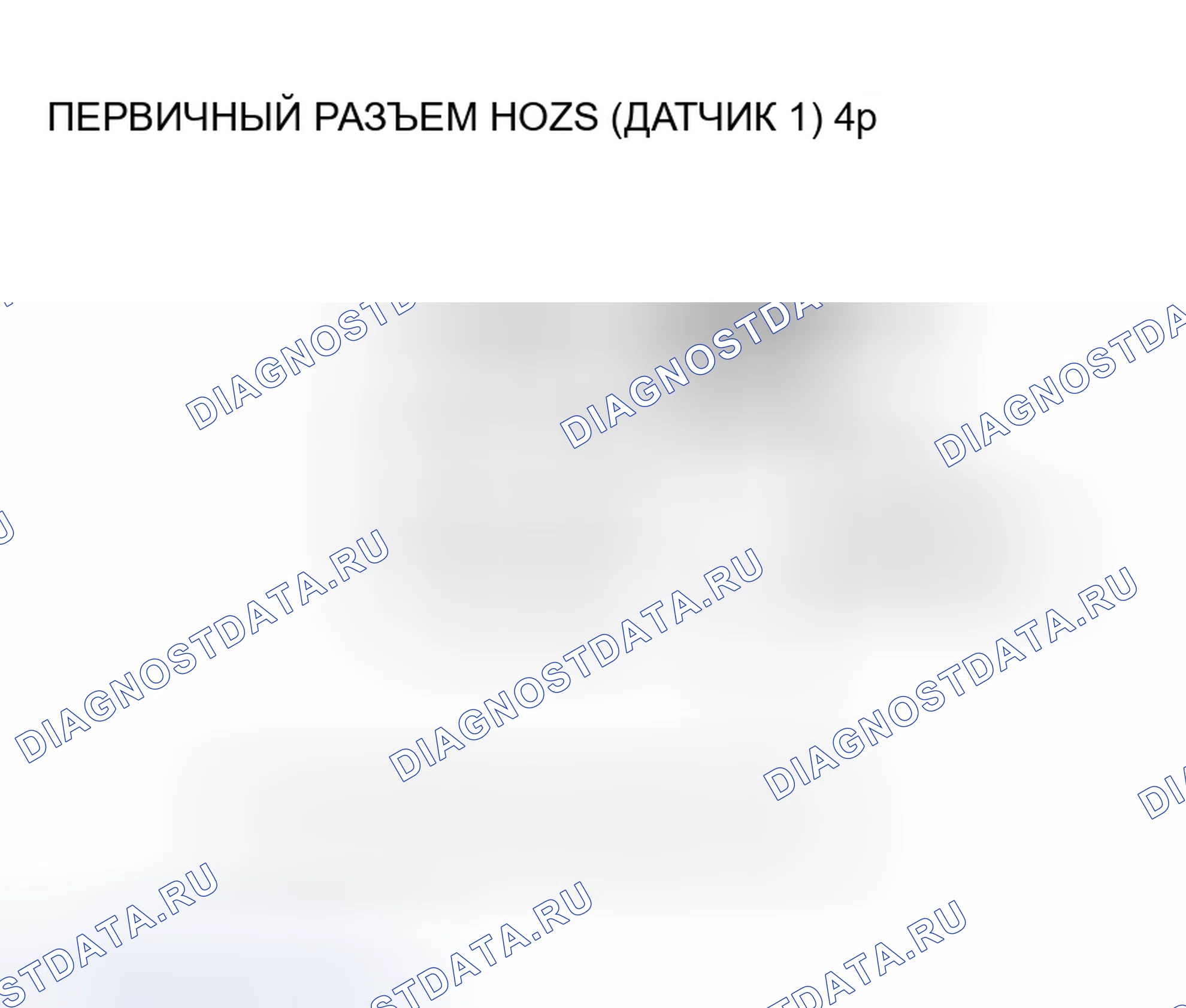 Рис. 56. Honda S2000 AP1
