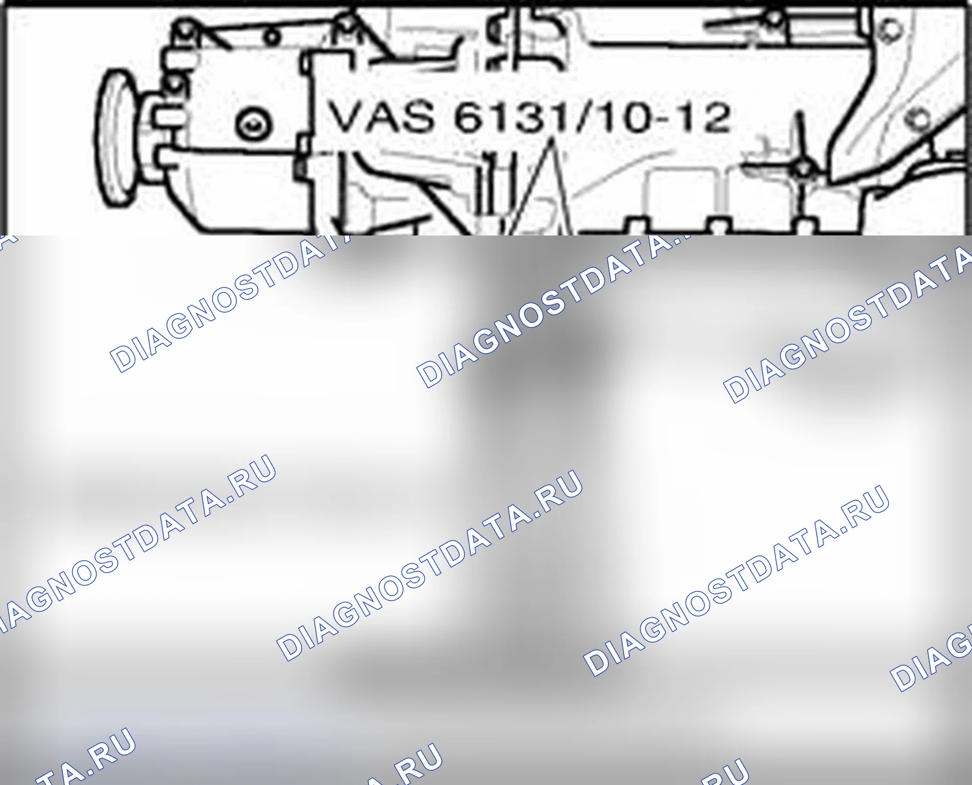 Рис. 106. Audi S4 B8