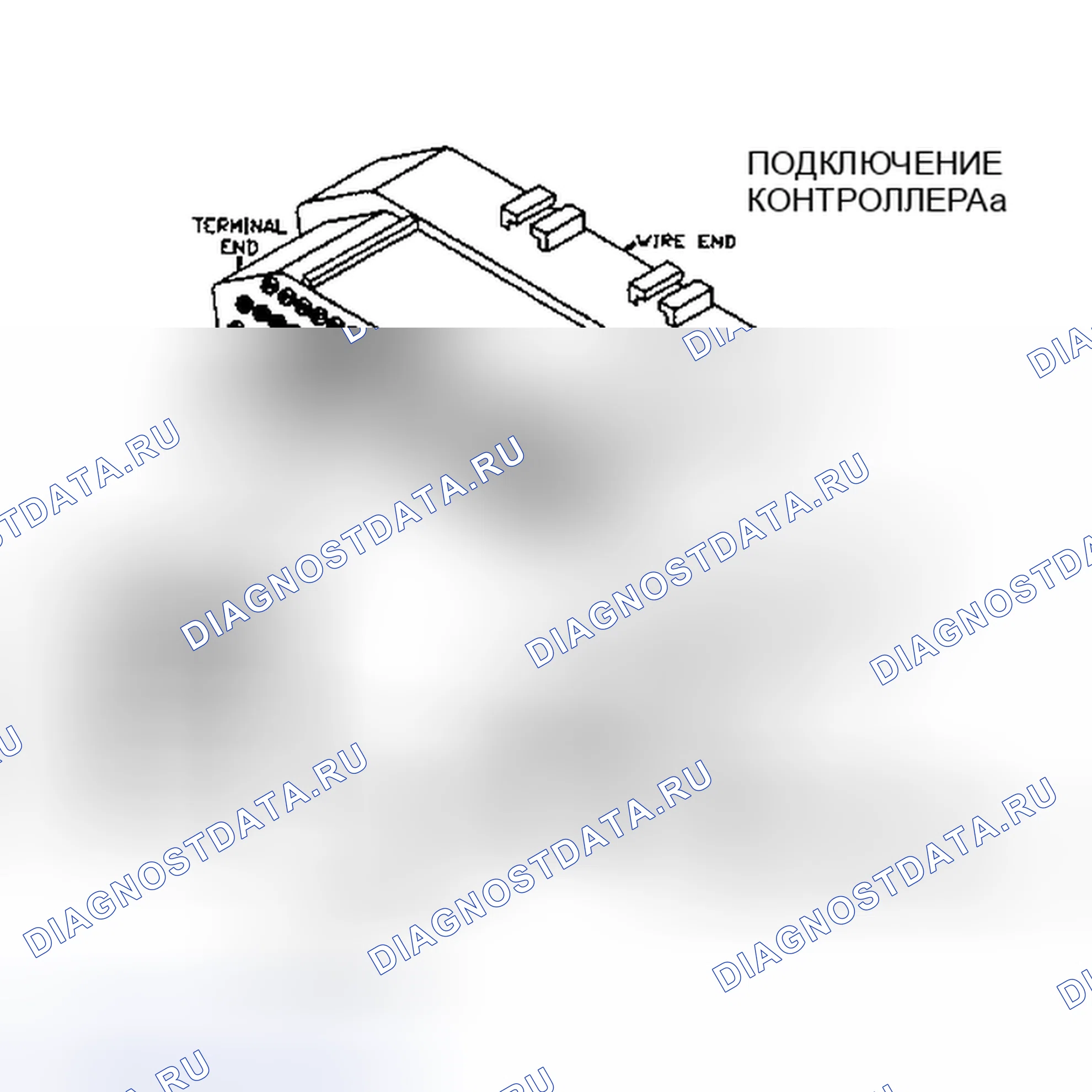 Рис. 203. Dodge Caravan II