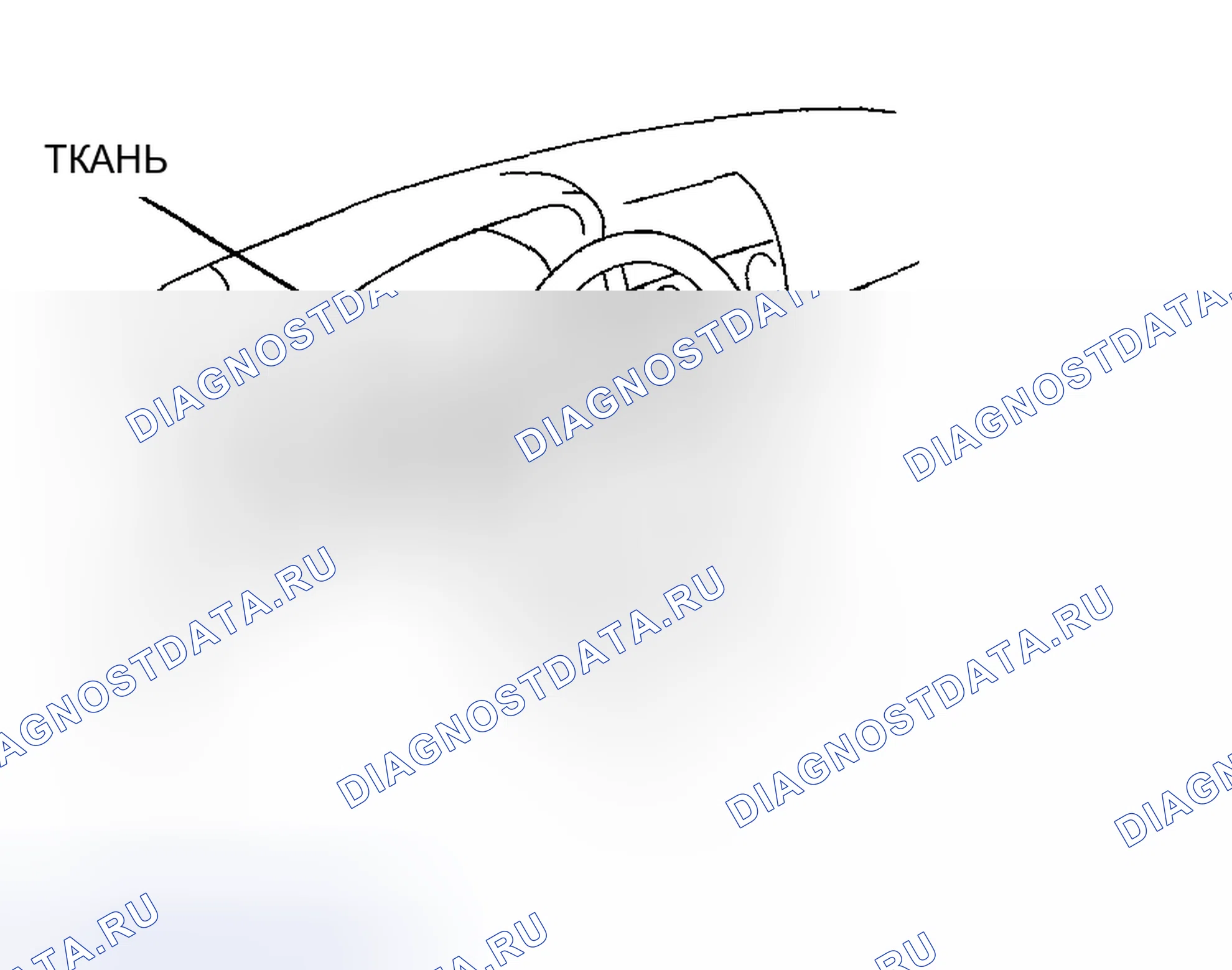 Рис. 9: Примечание по демонтажу приборной панели. Mazda 6 GH рестайлинг
