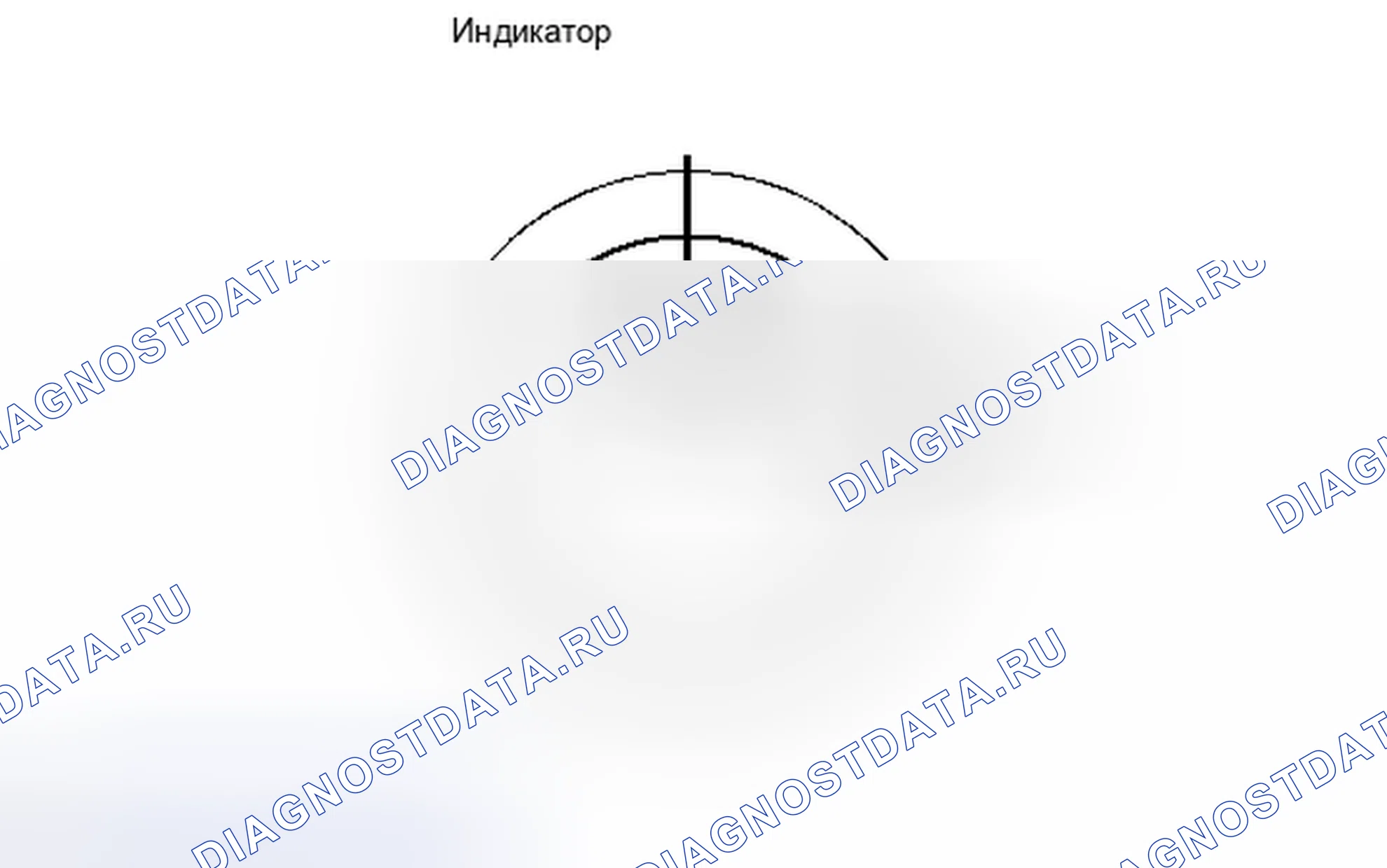 Рис. 47. Toyota Avalon XX30 рестайлинг 2