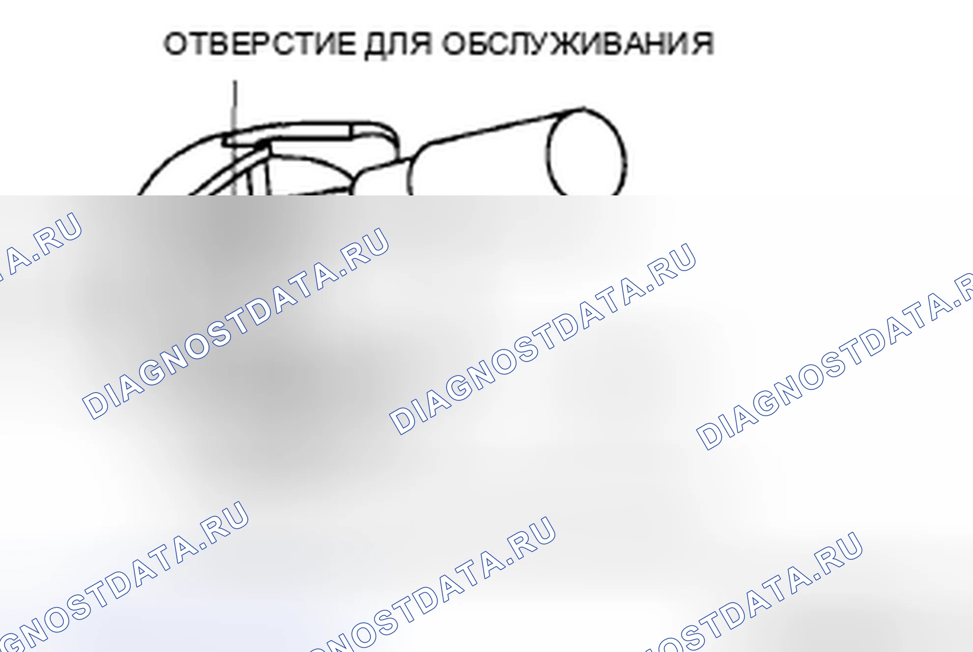 Рис. 24. Mazda 6 GH рестайлинг