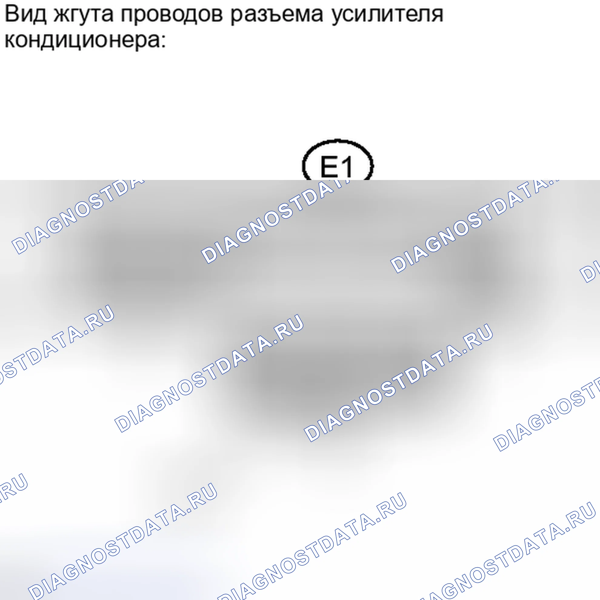 Рис. 262. Haval H4 I