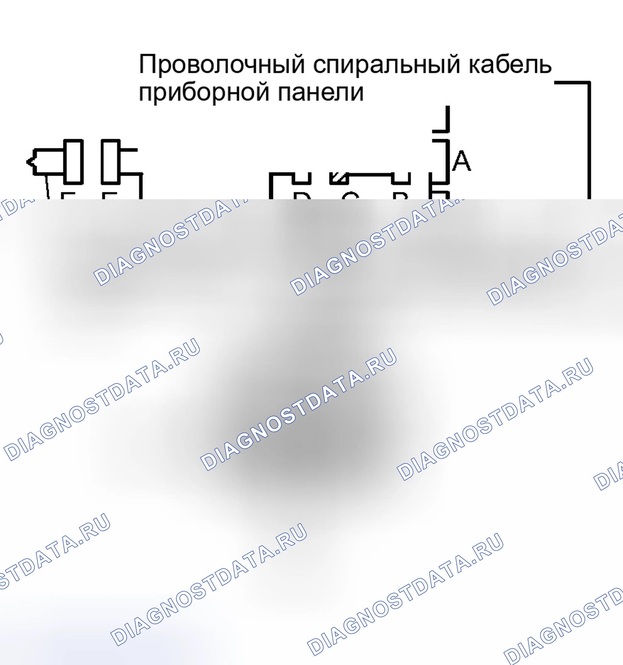 Рис. 101. Haval H8 I