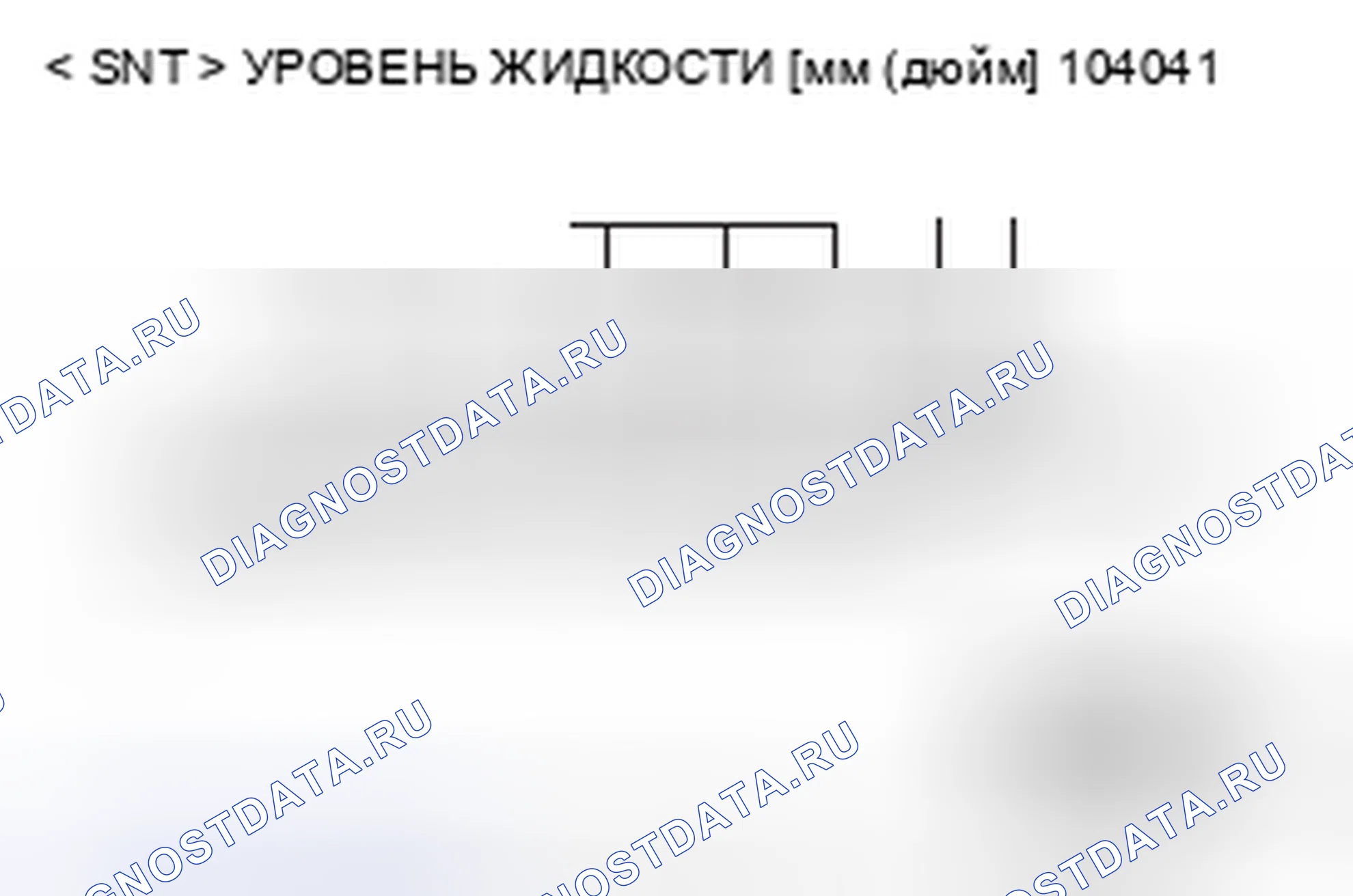 Рис. 394. Mitsubishi Galant IX рестайлинг