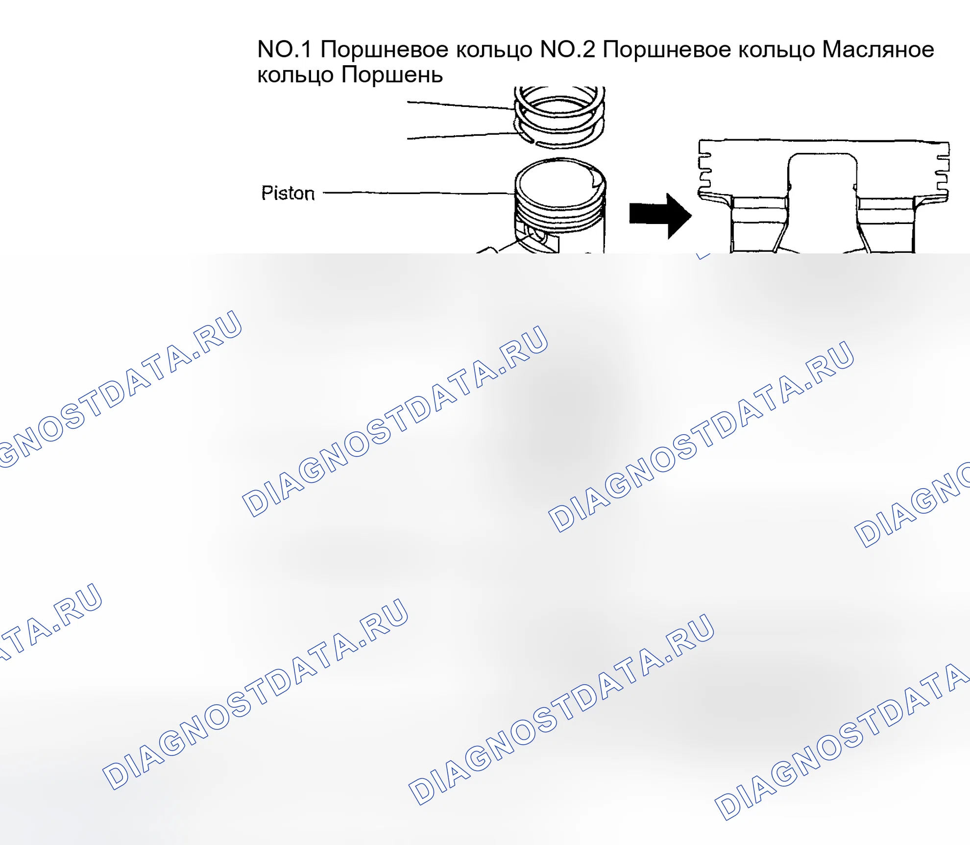Рис. 90: КОМПОНЕНТЫ. Hyundai Tiburon II