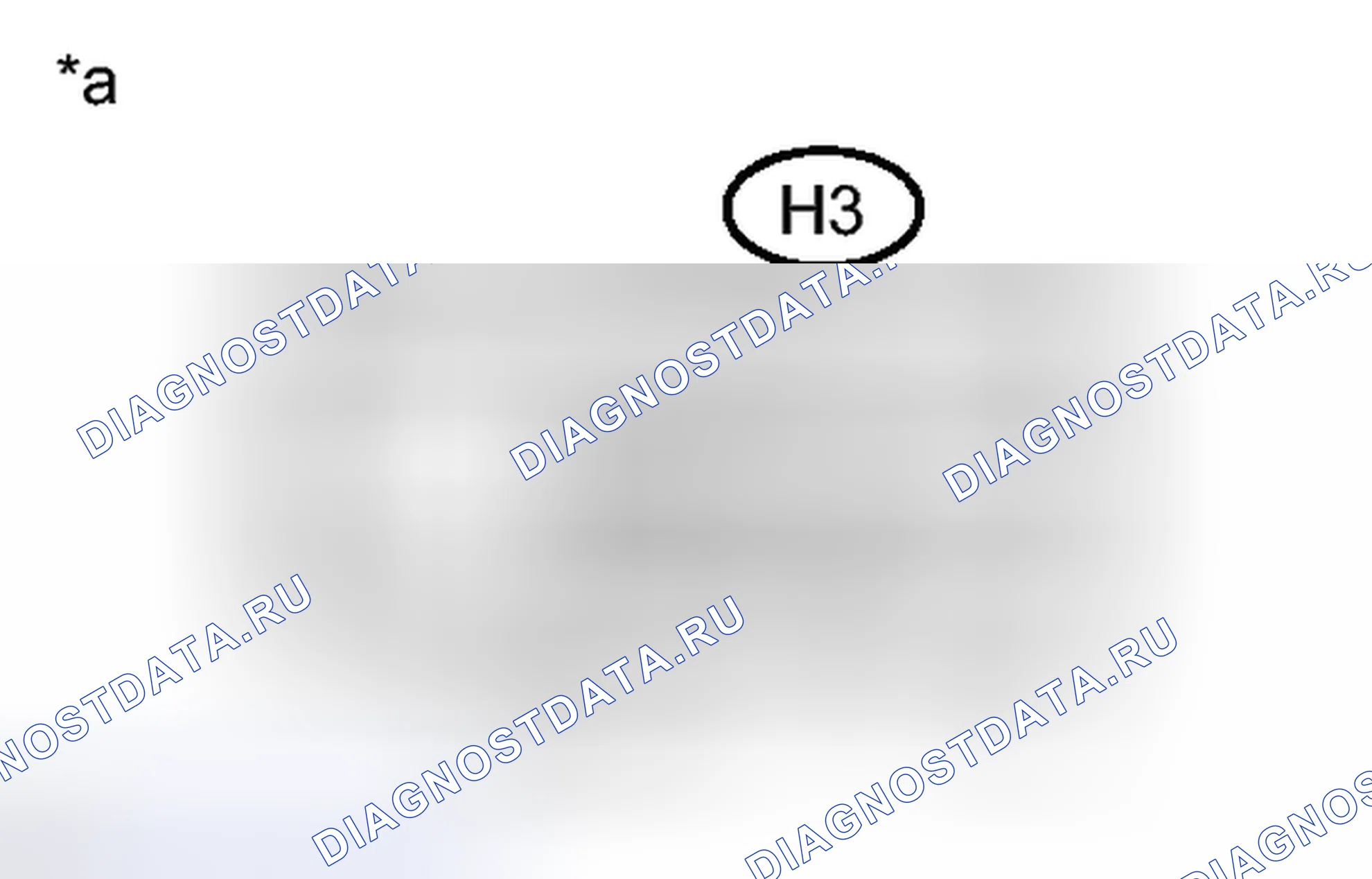 Рис. 143: ПОРЯДОК ВЫПОЛНЕНИЯ РАБОТ. Honda Accord VII