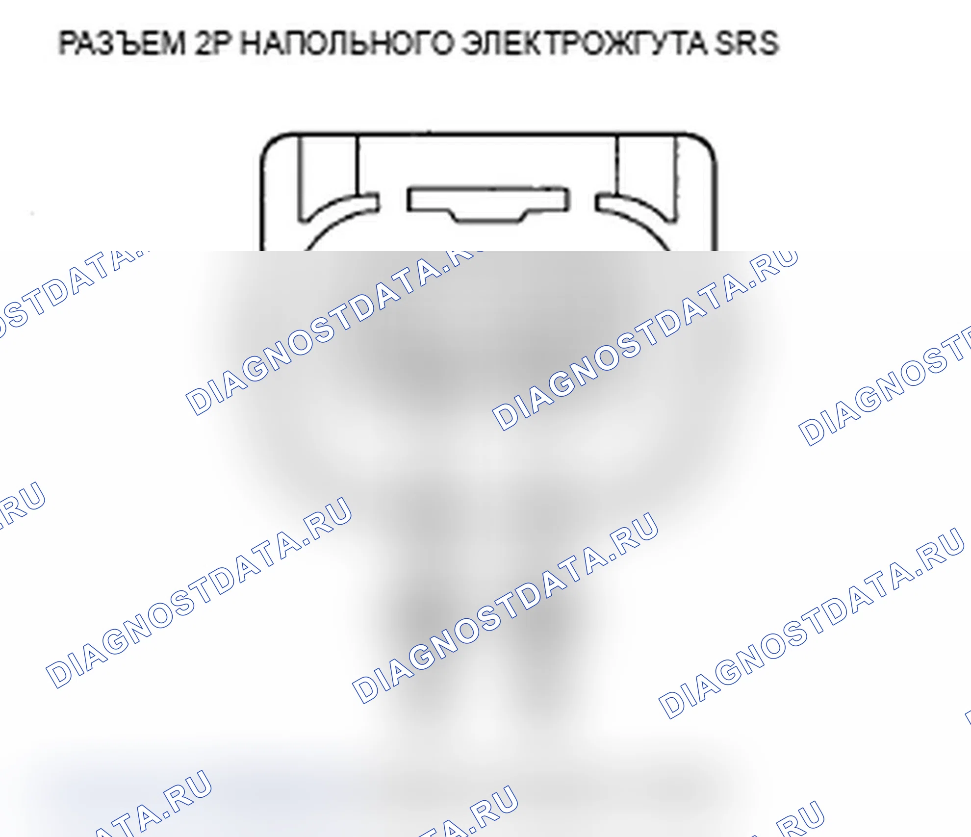 Рис. 144. Acura TL IV рестайлинг