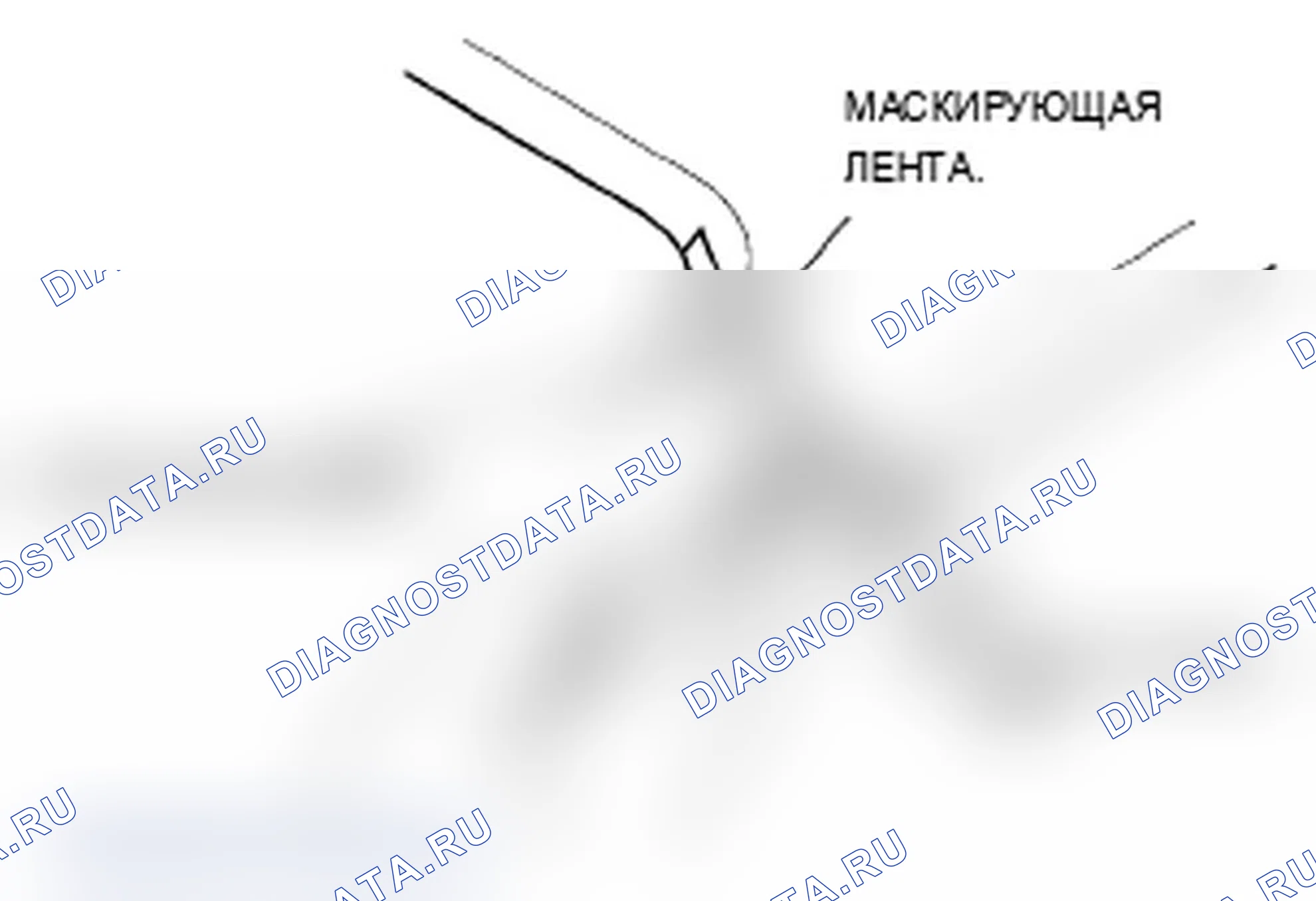 Рис. 194. Acura MDX II