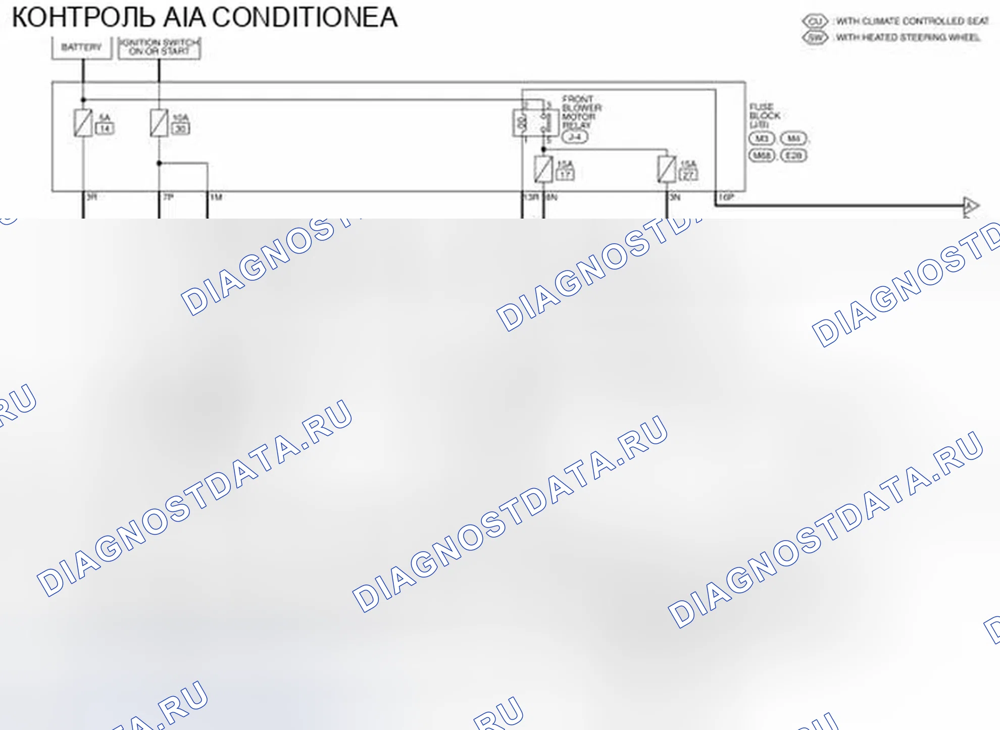 Рис. 119: электросхема. Infiniti QX60 I