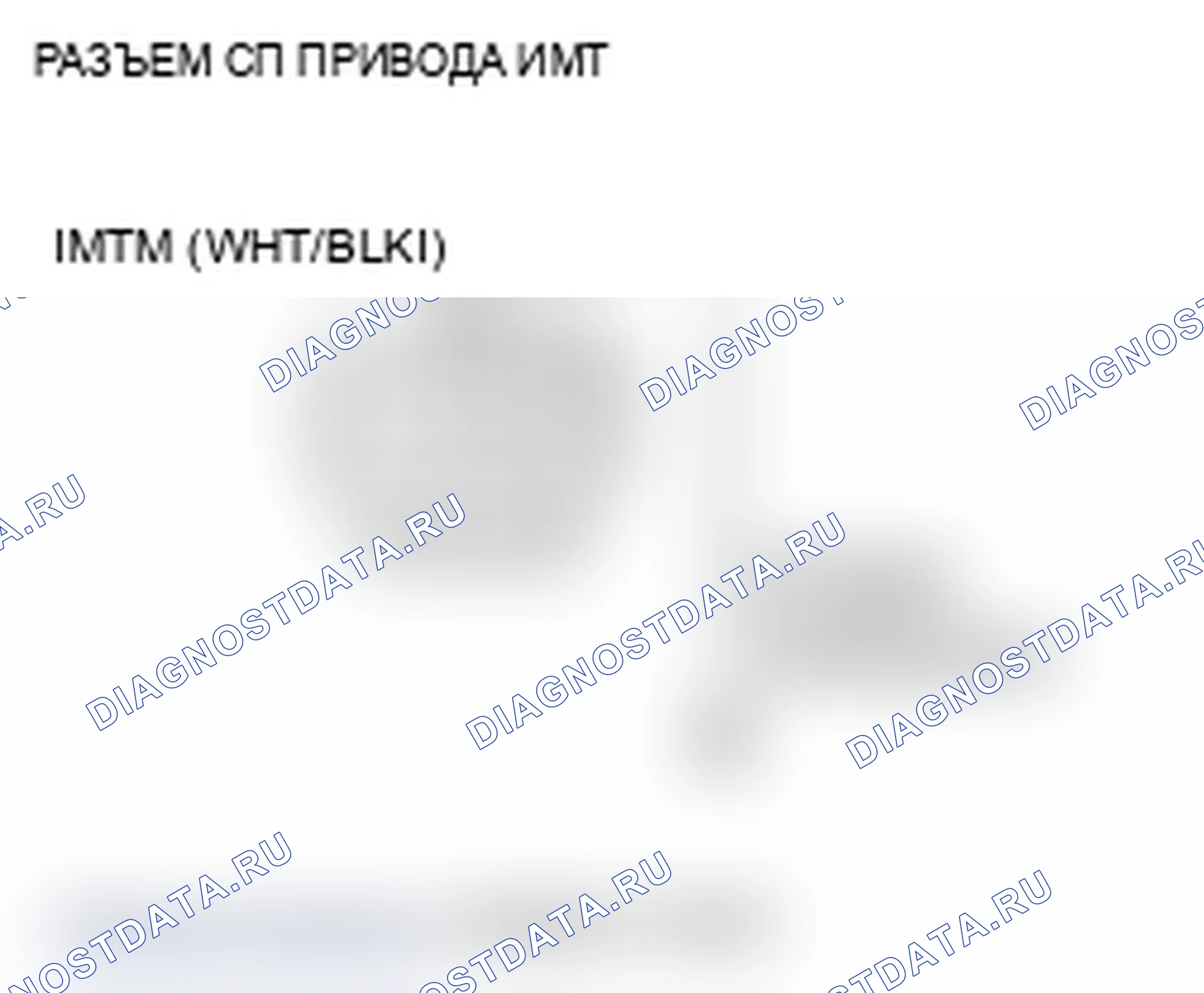 Рис. 215. Acura RL II рестайлинг