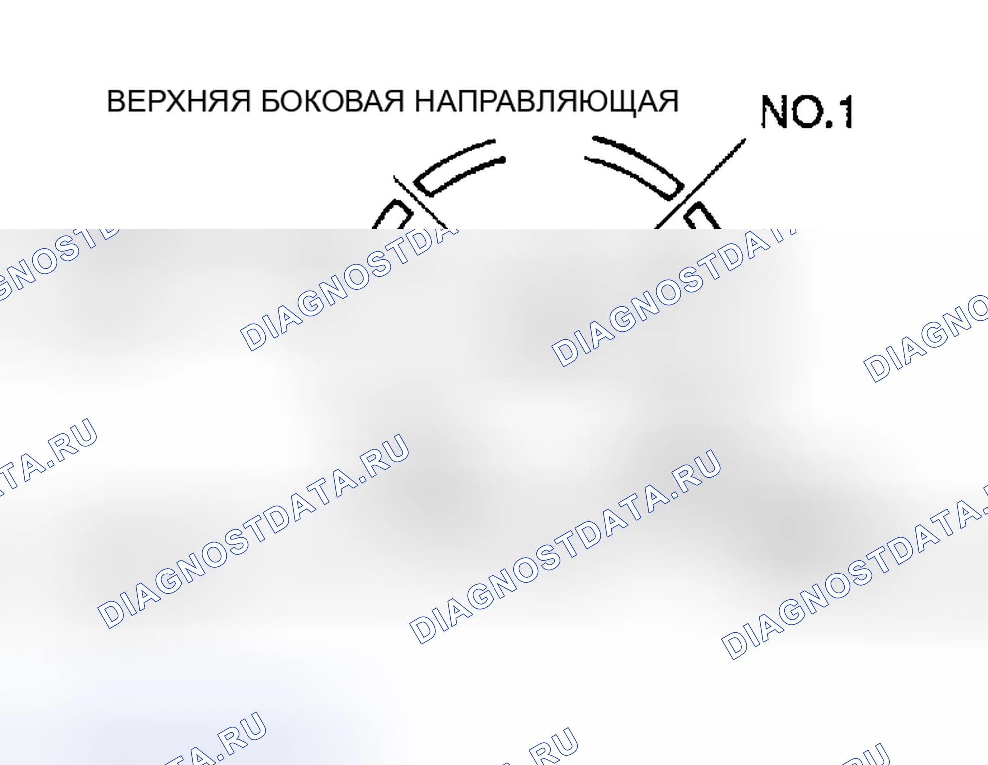 Рис. 166: > > Д < < МОНТАЖ ПОРШНЯ И ШАТУНА. Honda CR-X II