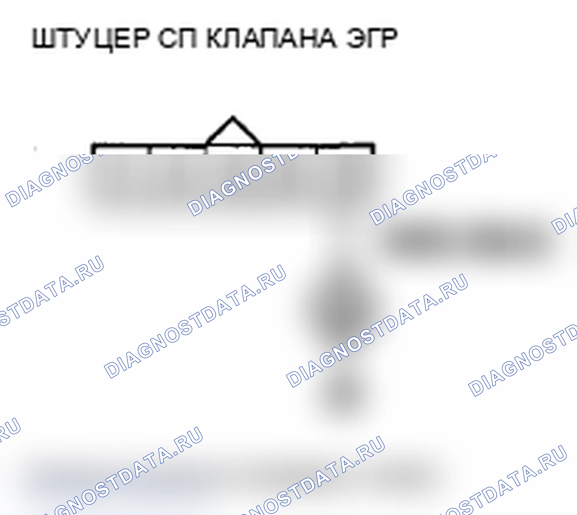 Рис. 17. Acura MDX II рестайлинг