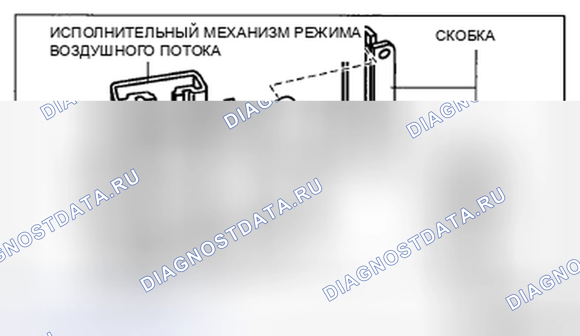 Рис. 15. Mazda CX-5 I