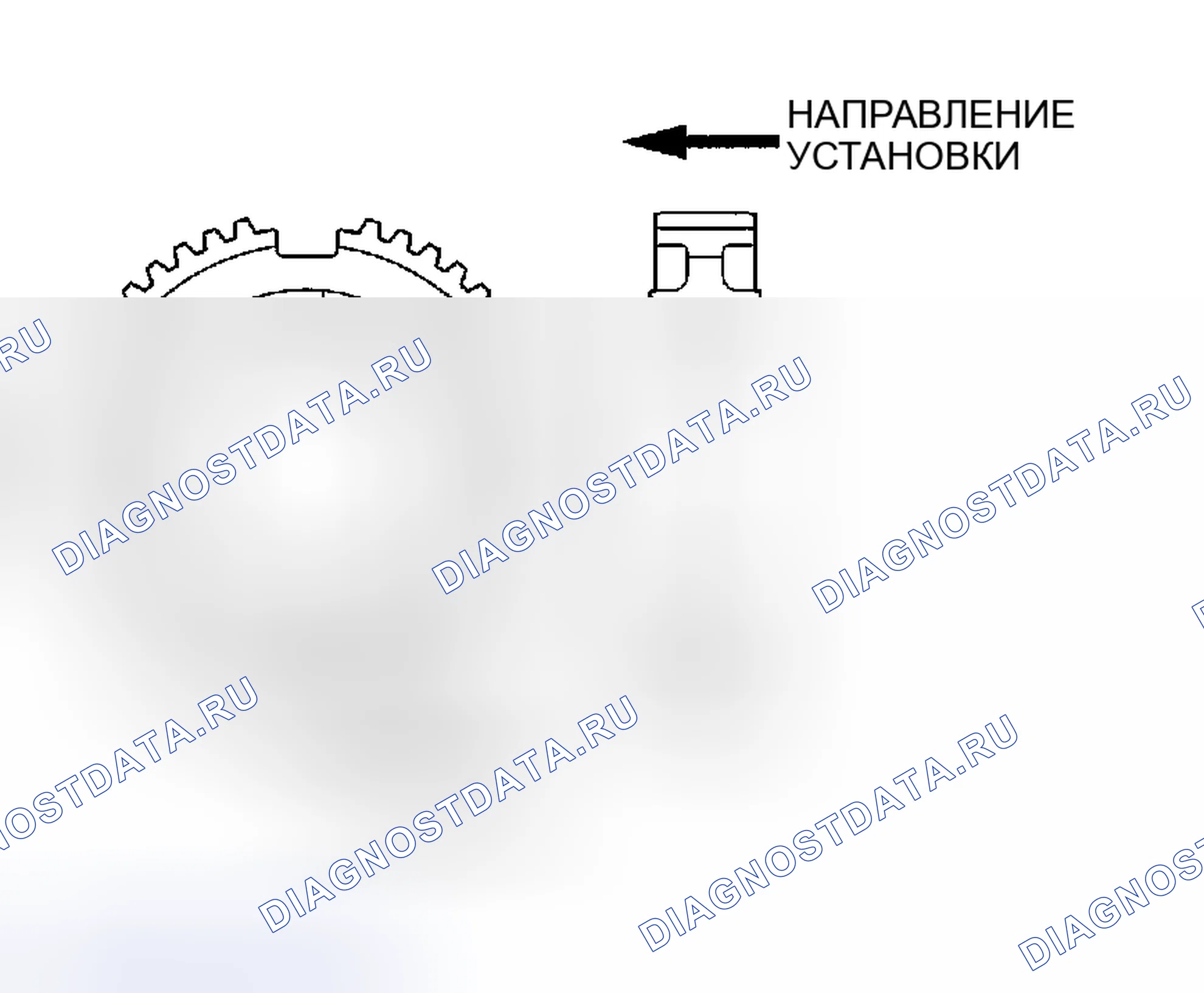 Рис. 83: > > УСТАНОВКА СТУПИЦЫ СИНХРОНИЗАТОРА ЧАСТОТЫ ВРАЩЕНИЯ F < < 3RD-4TH. Chrysler Sebring II рестайлинг