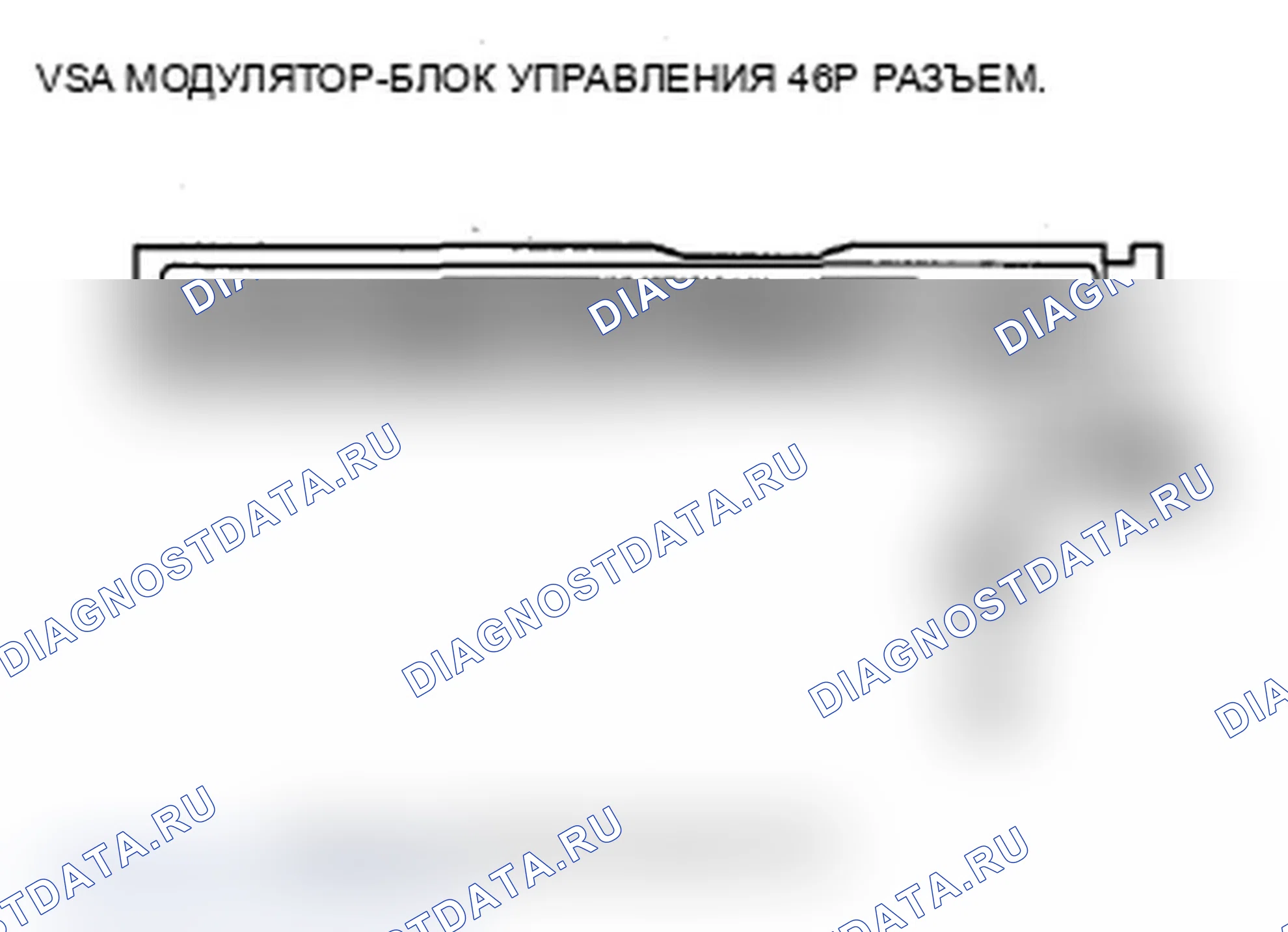 Рис. 59. Acura MDX II рестайлинг