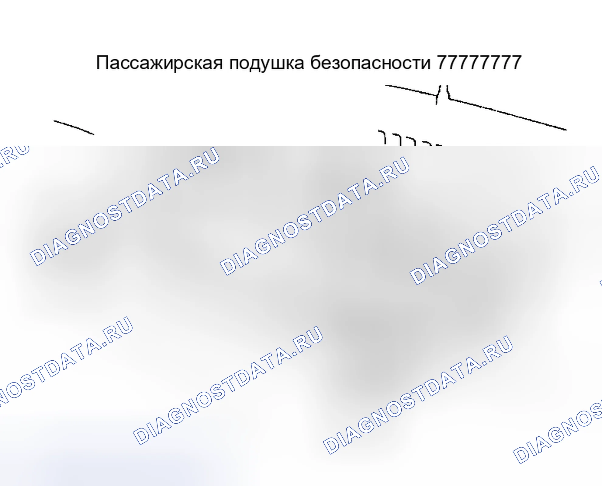 Рис. 7. Honda Accord X рестайлинг