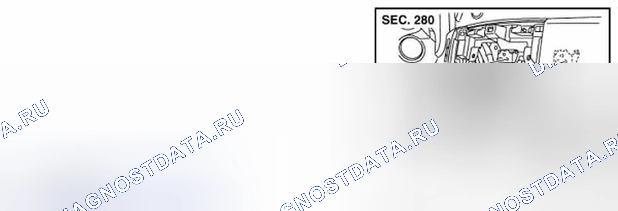 Рис. 23: ДЕМОНТАЖ. Nissan Cube III