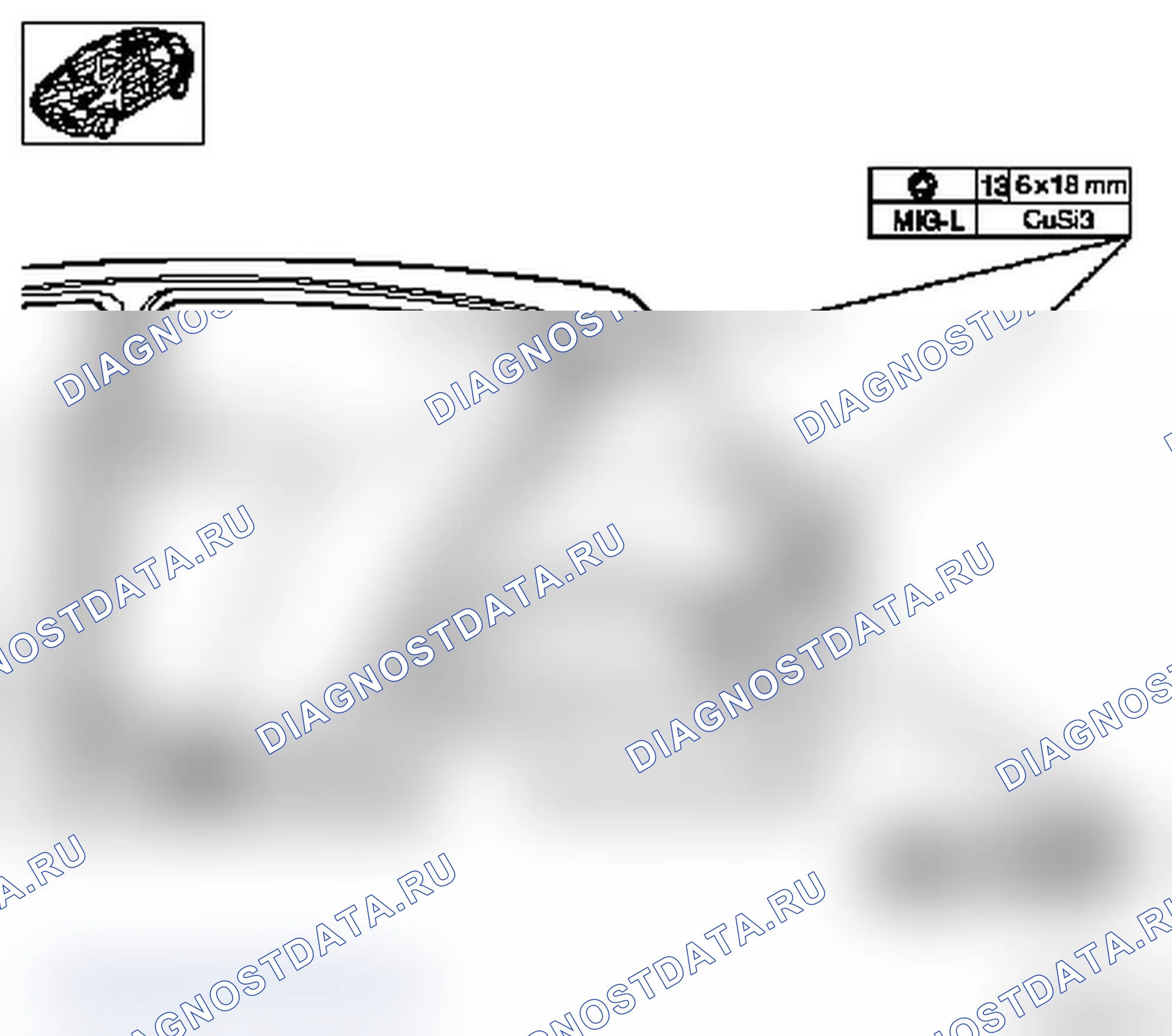 Замена боковой панели (модель L48). Opel Astra H