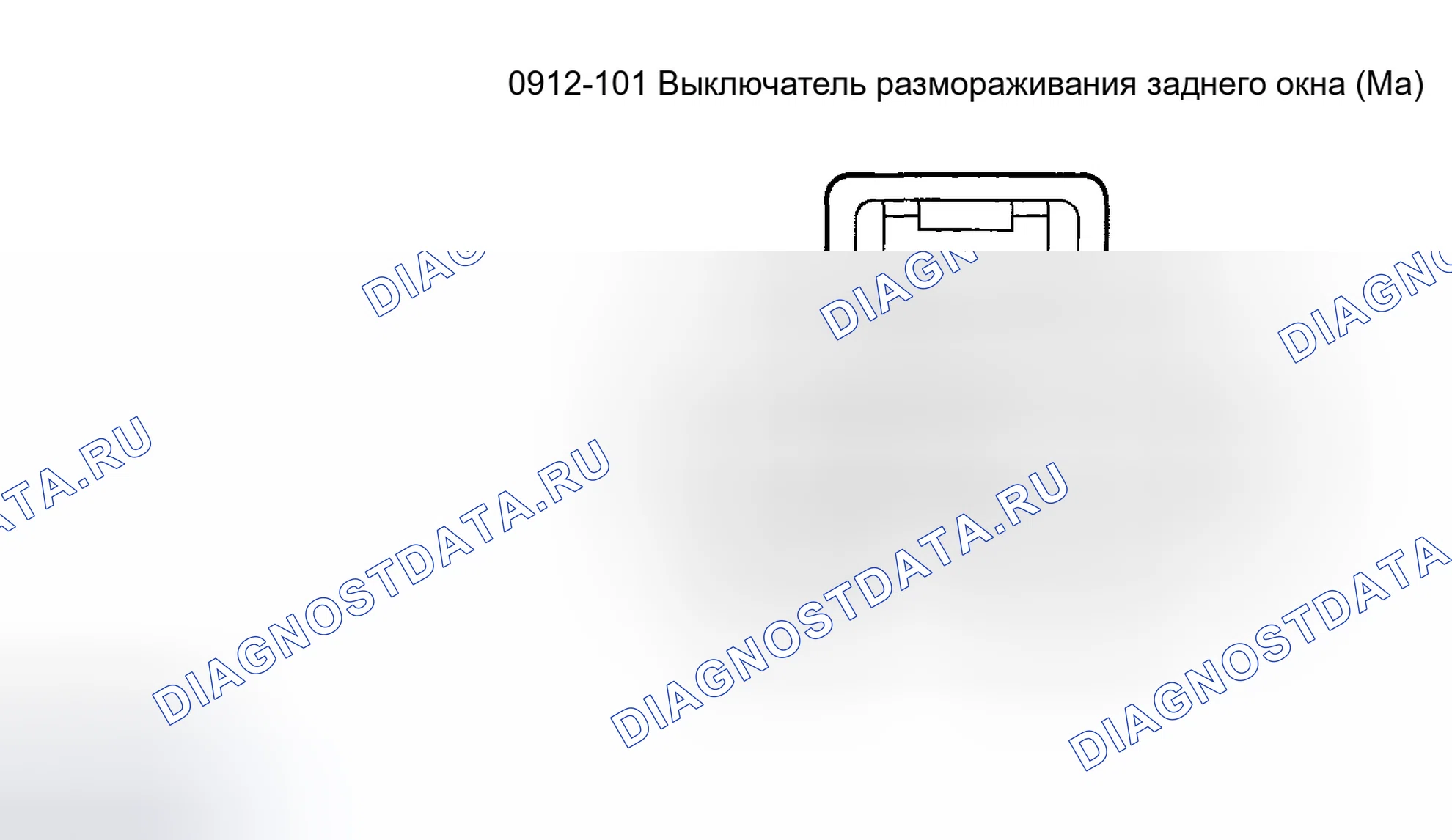 Рис. 4. Mazda Tribute I рестайлинг