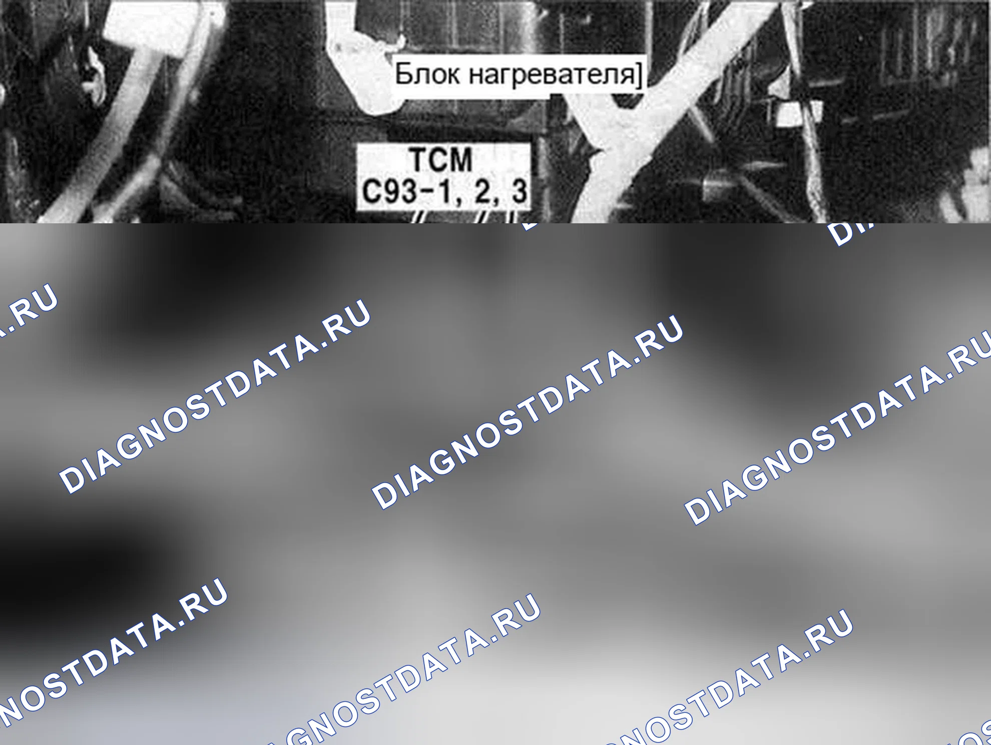 Рис. 5. Hyundai Sonata V