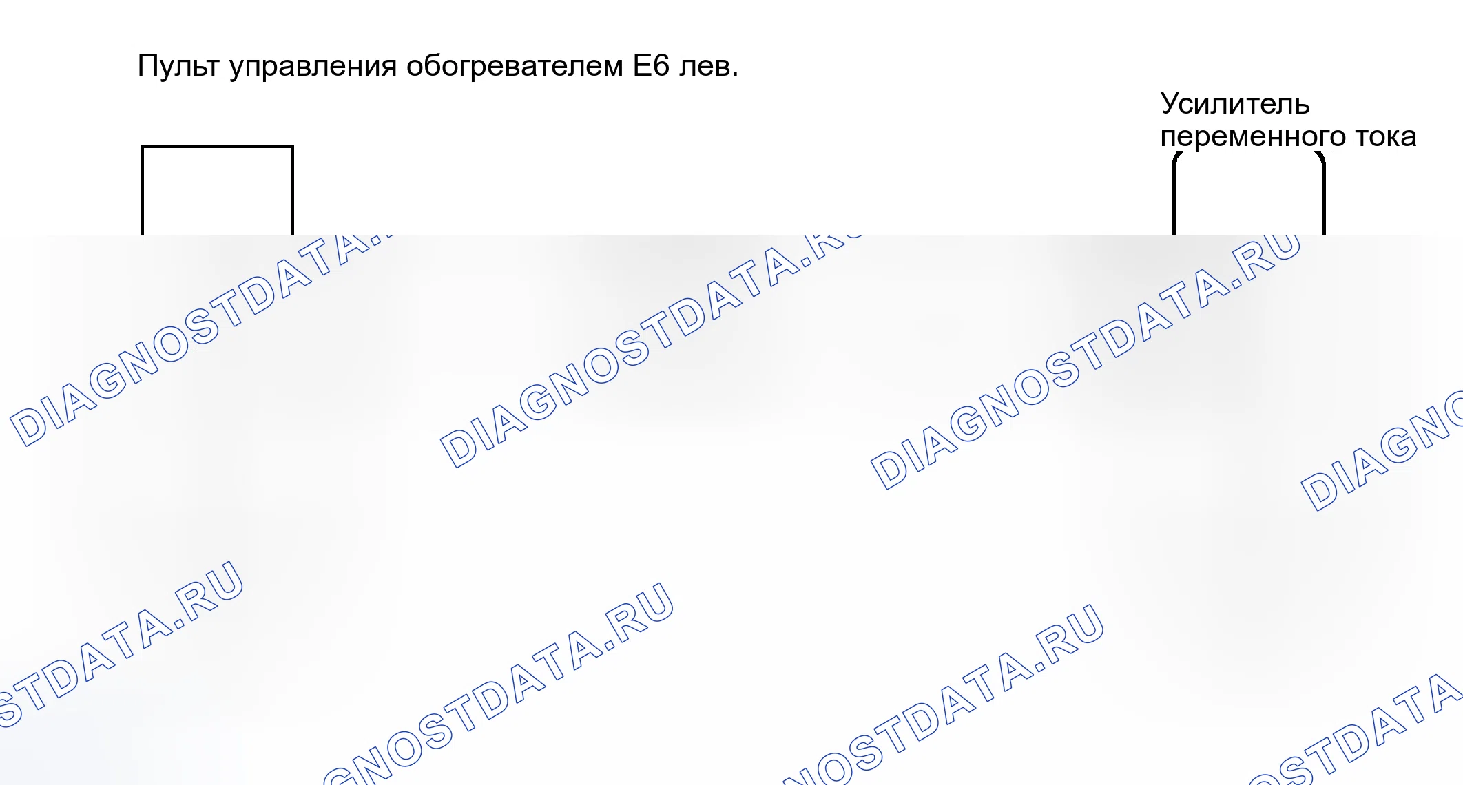 Рис. 162: электросхема. Toyota Avalon XX30