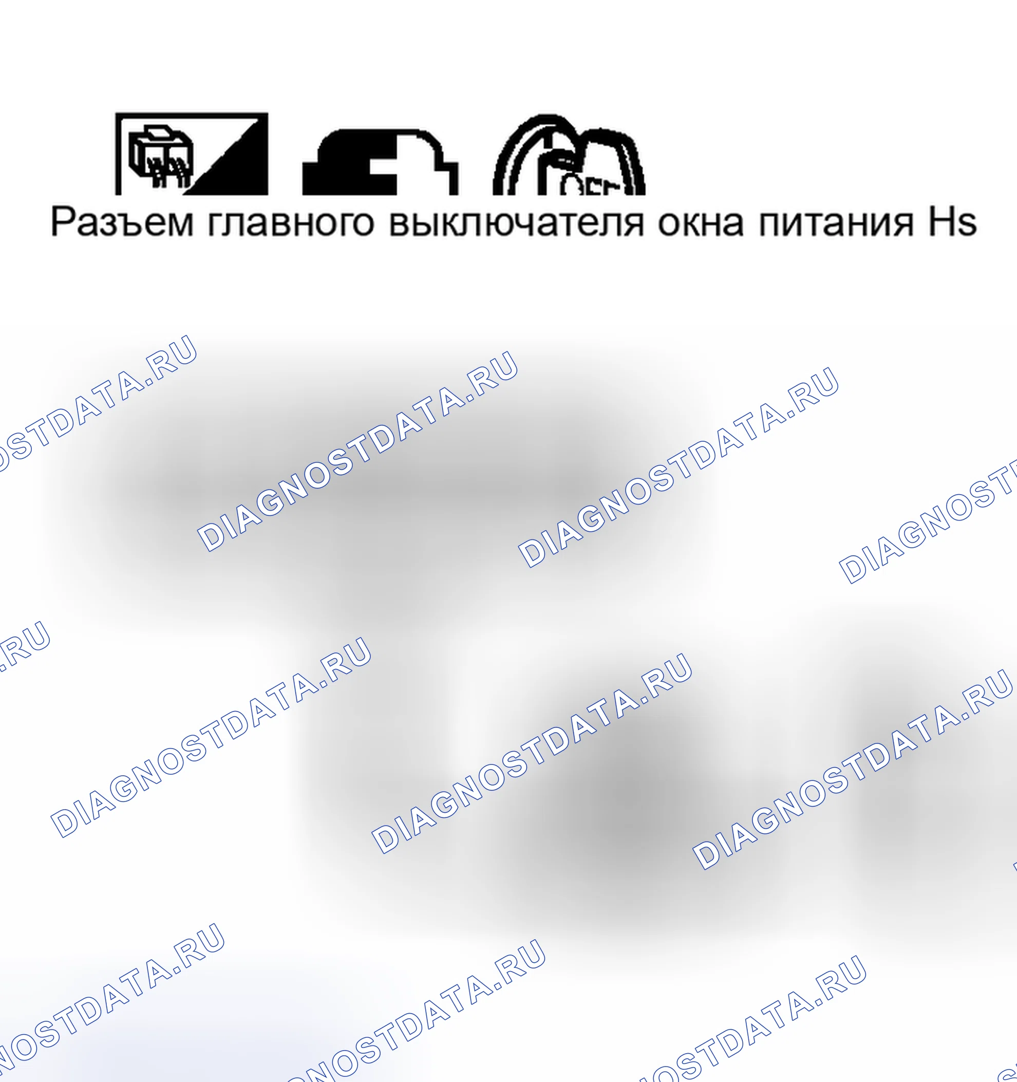 Рис. 85. Nissan Murano Z50