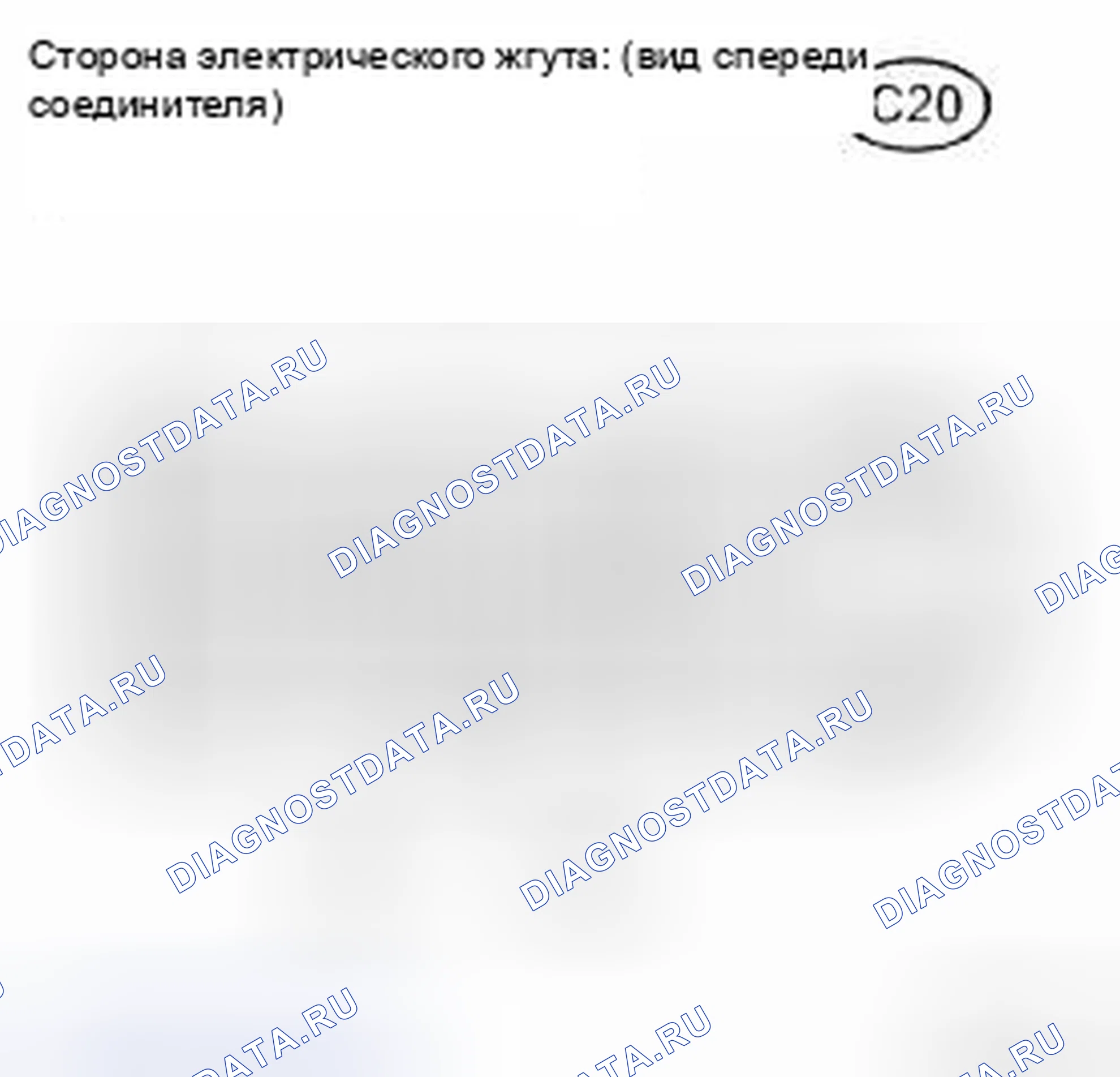 Рис. 396. Toyota Yaris II