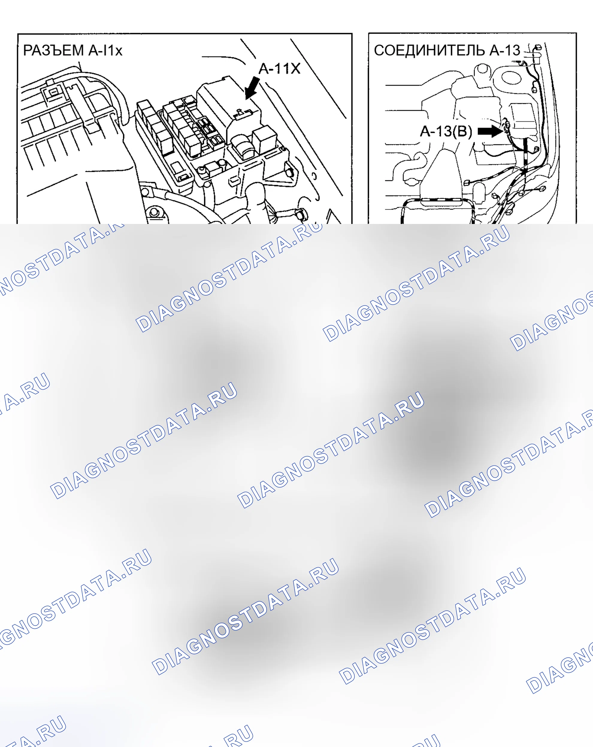 Рис. 57. Mitsubishi Lancer IX рестайлинг
