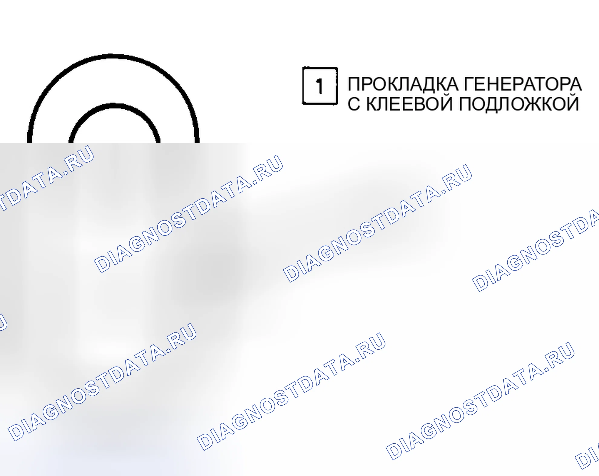 Рис. 7: Регулировочная прокладка генератора переменного тока (3.4L АКПП и МКПП). Pontiac Sunbird III