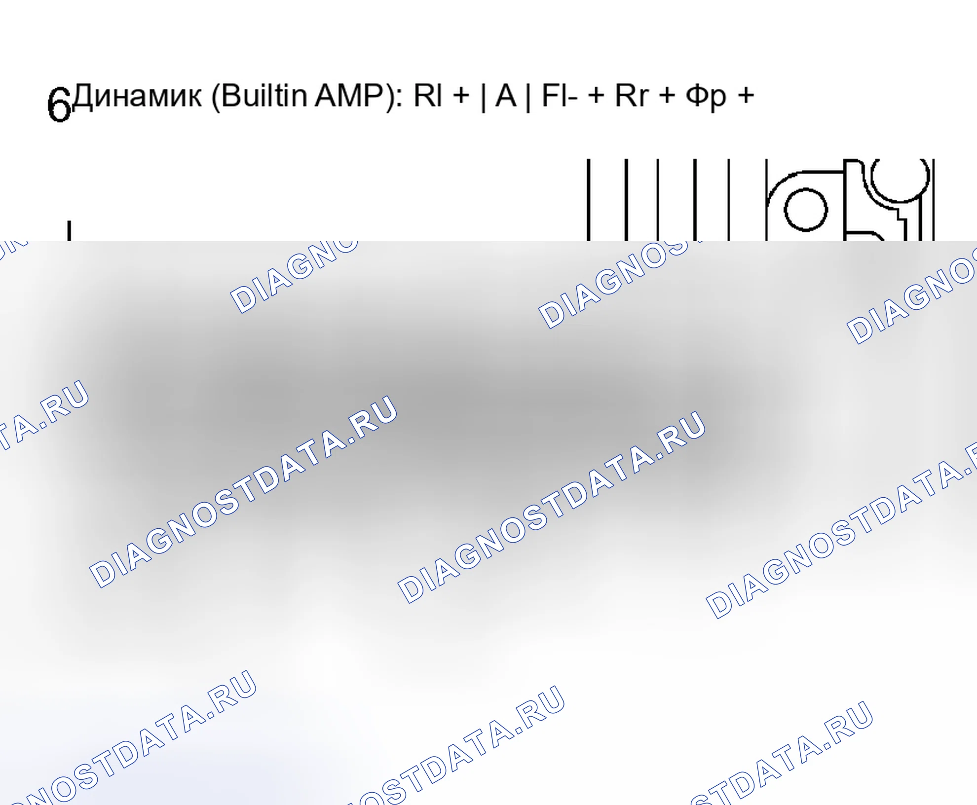 Рис. 41: ПРОЦЕДУРА КОНТРОЛЯ. Toyota 4Runner IV