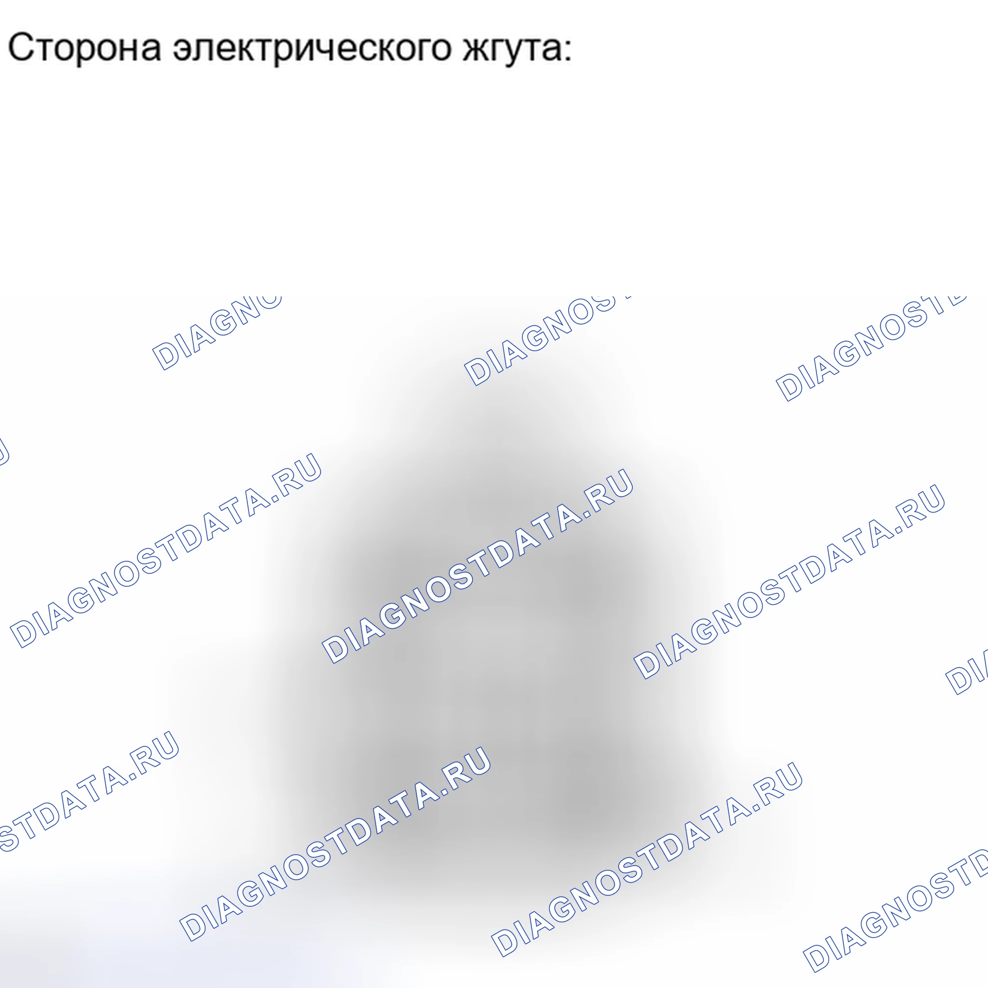 Рис. 73. Haval H6S I