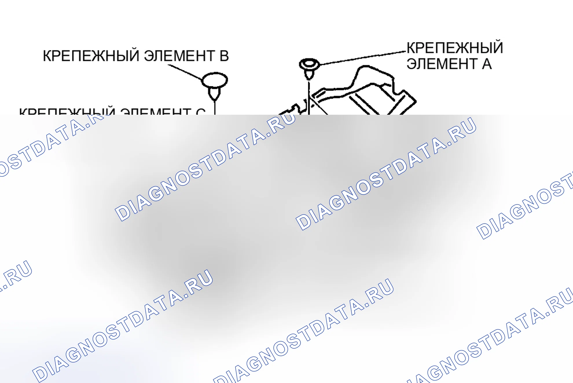Рис. 56: СНЯТИЕ / УСТАНОВКА НАПОЛЬНОГО ПОКРЫТИЯ. Mazda 5 I