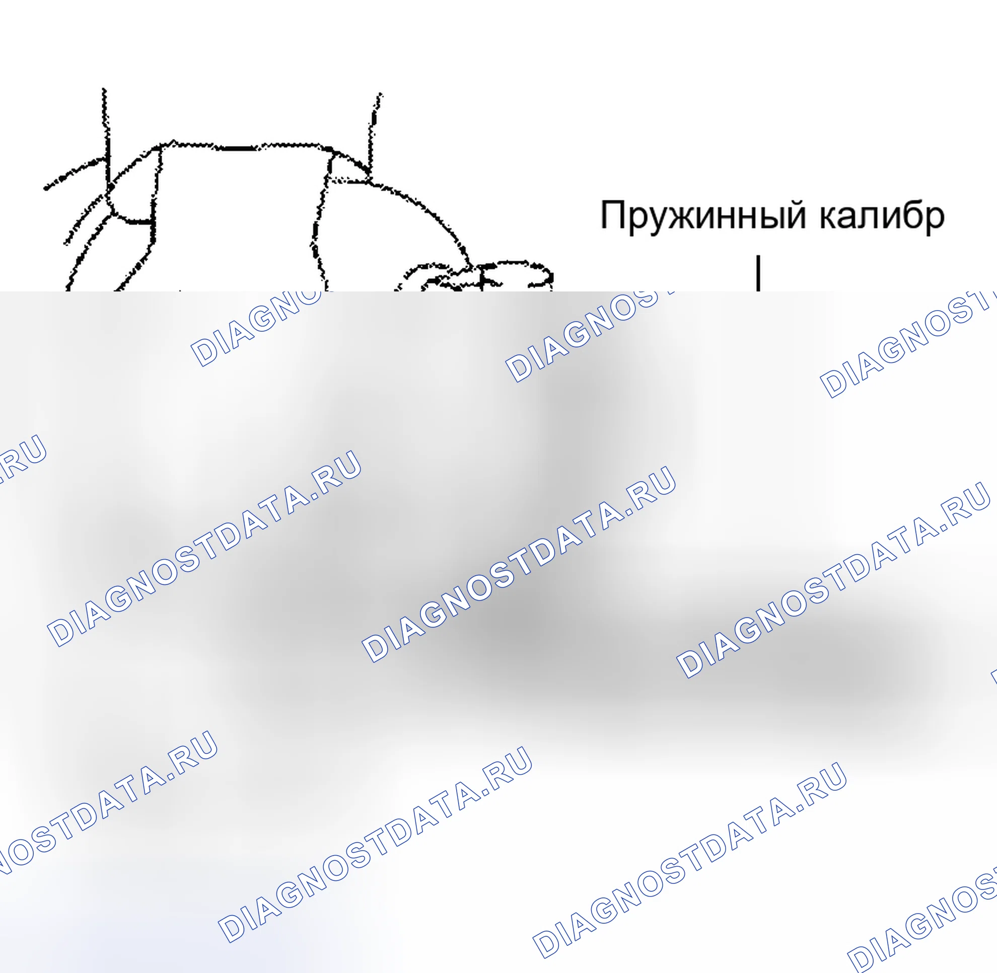 Рис. 97. Ford Pickup F250 Super Duty I