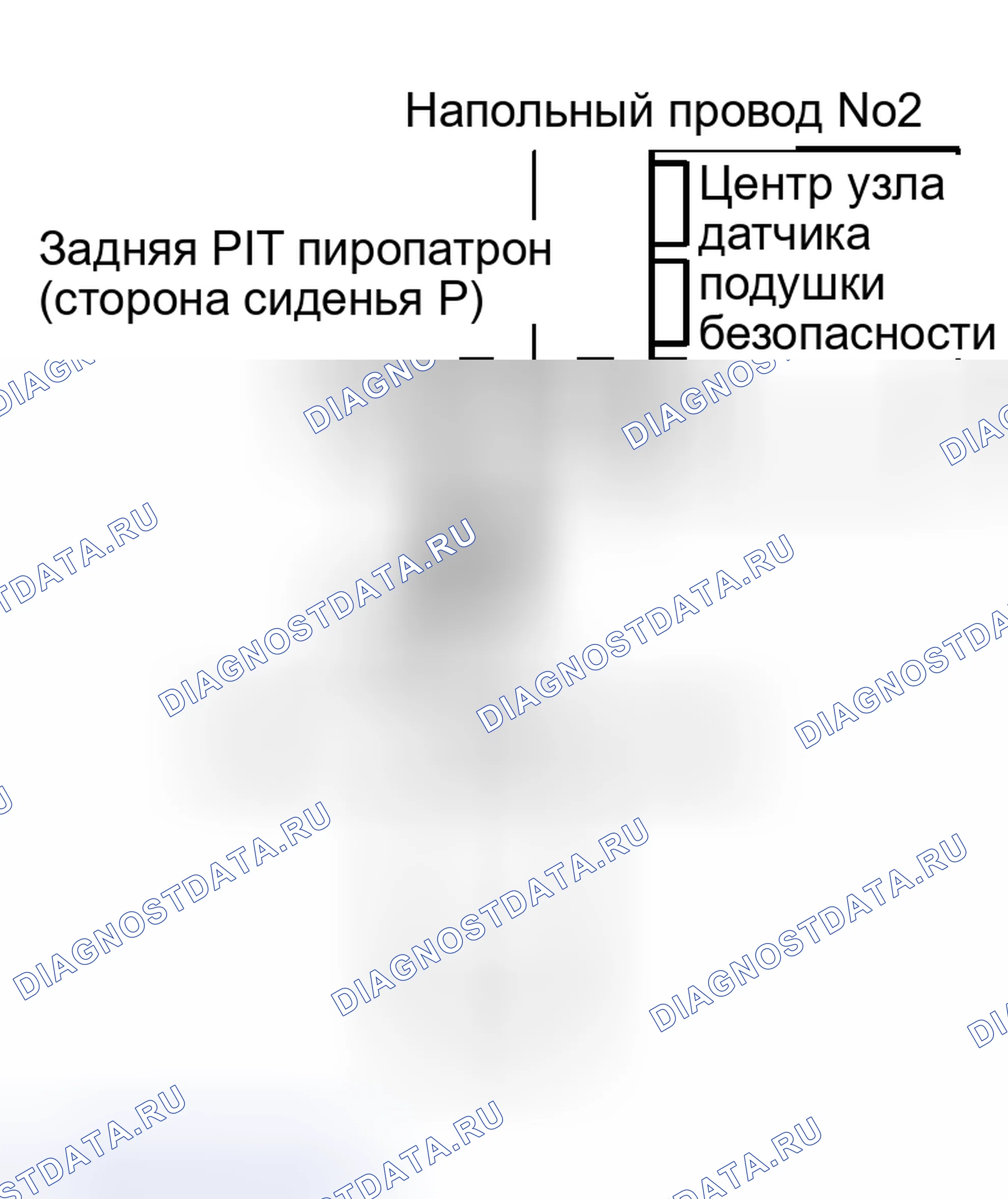 Рис. 346. Haval H5 I