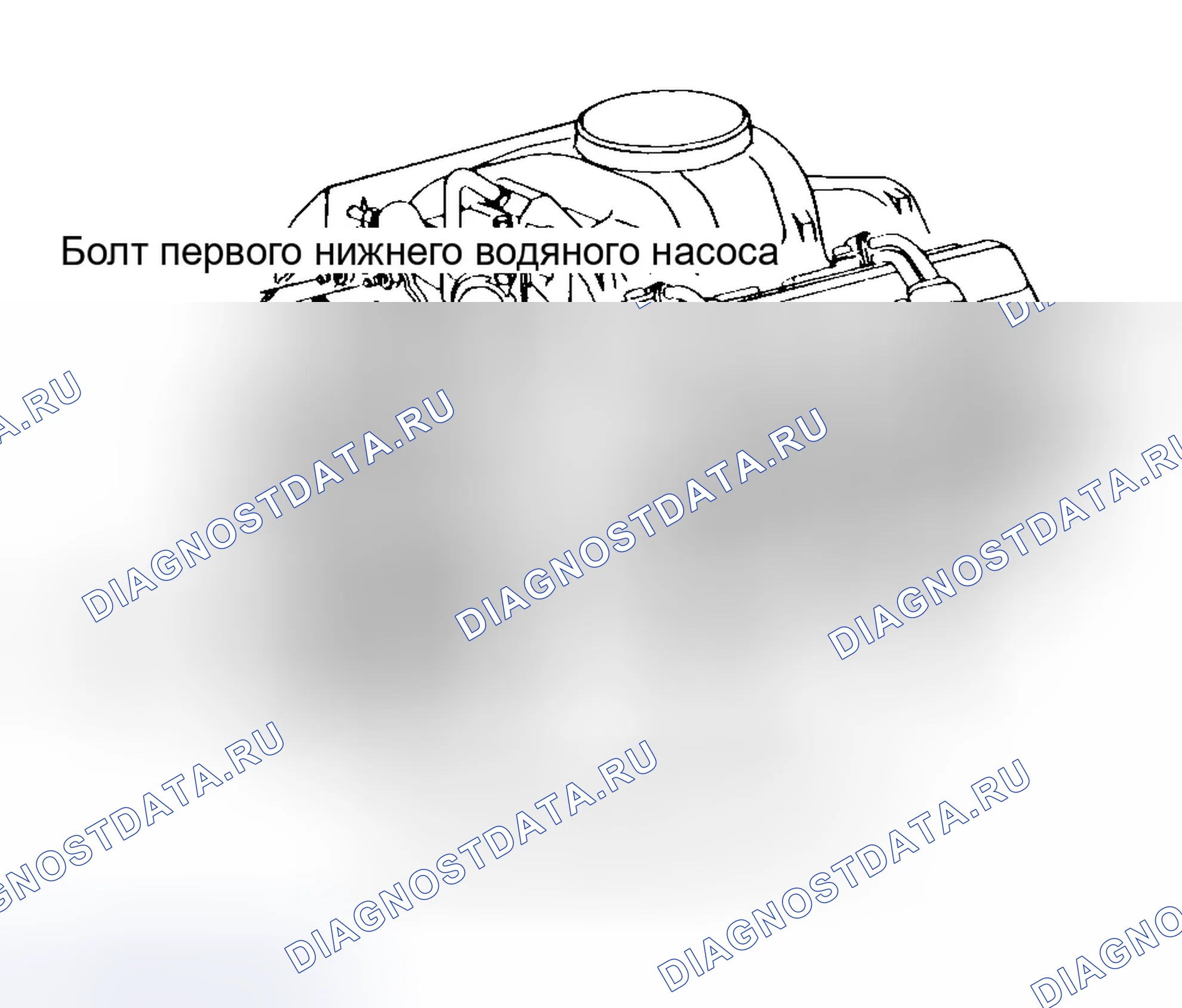 Рис. 13. GMC C3500 HD 