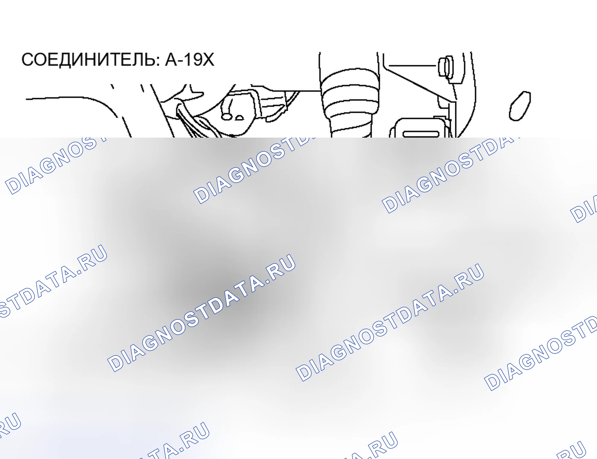 Рис. 162. Honda Fit Aria I